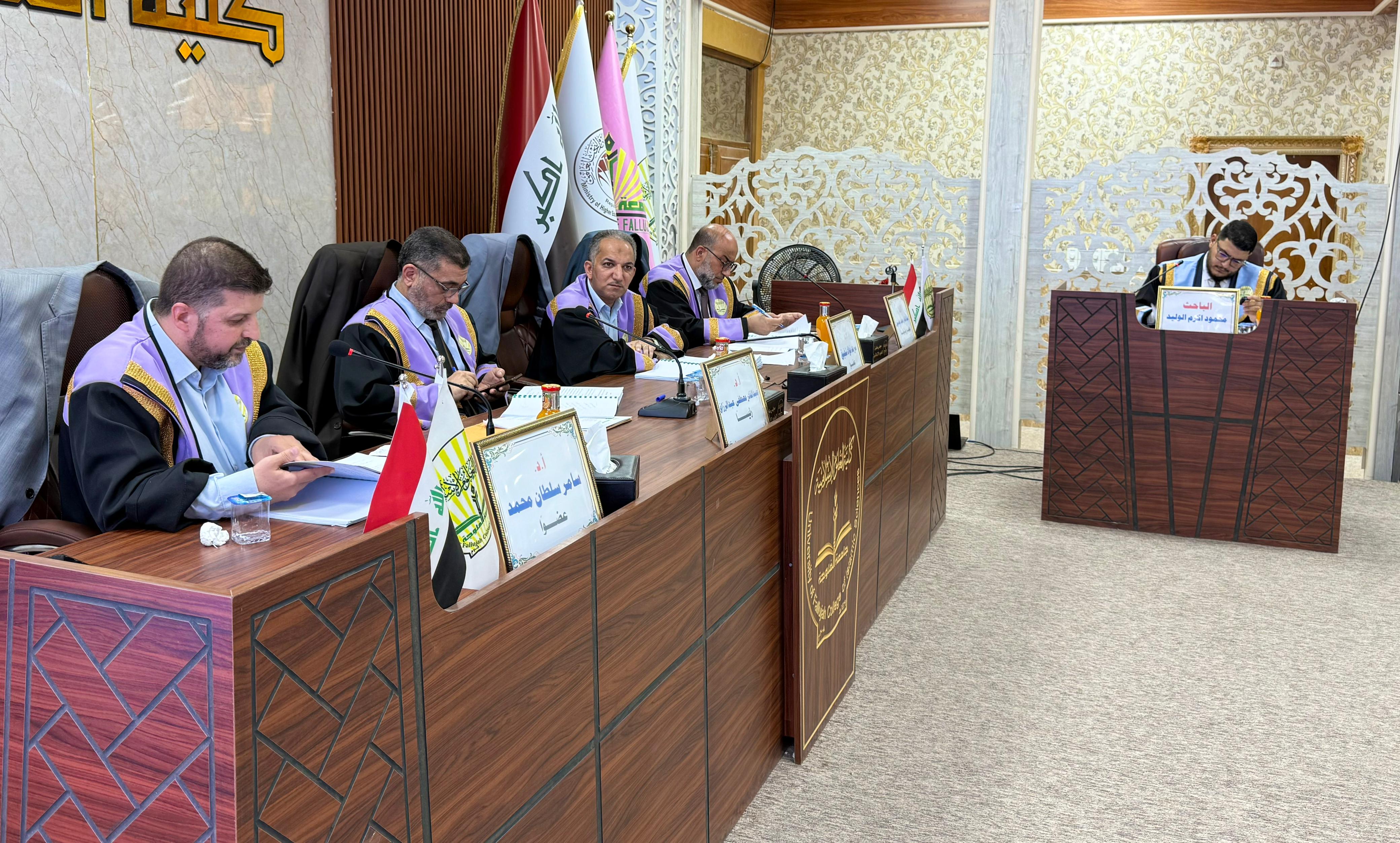 Master’s Thesis Defense on the Calls for Renewal in Hadith Sciences among Modernists