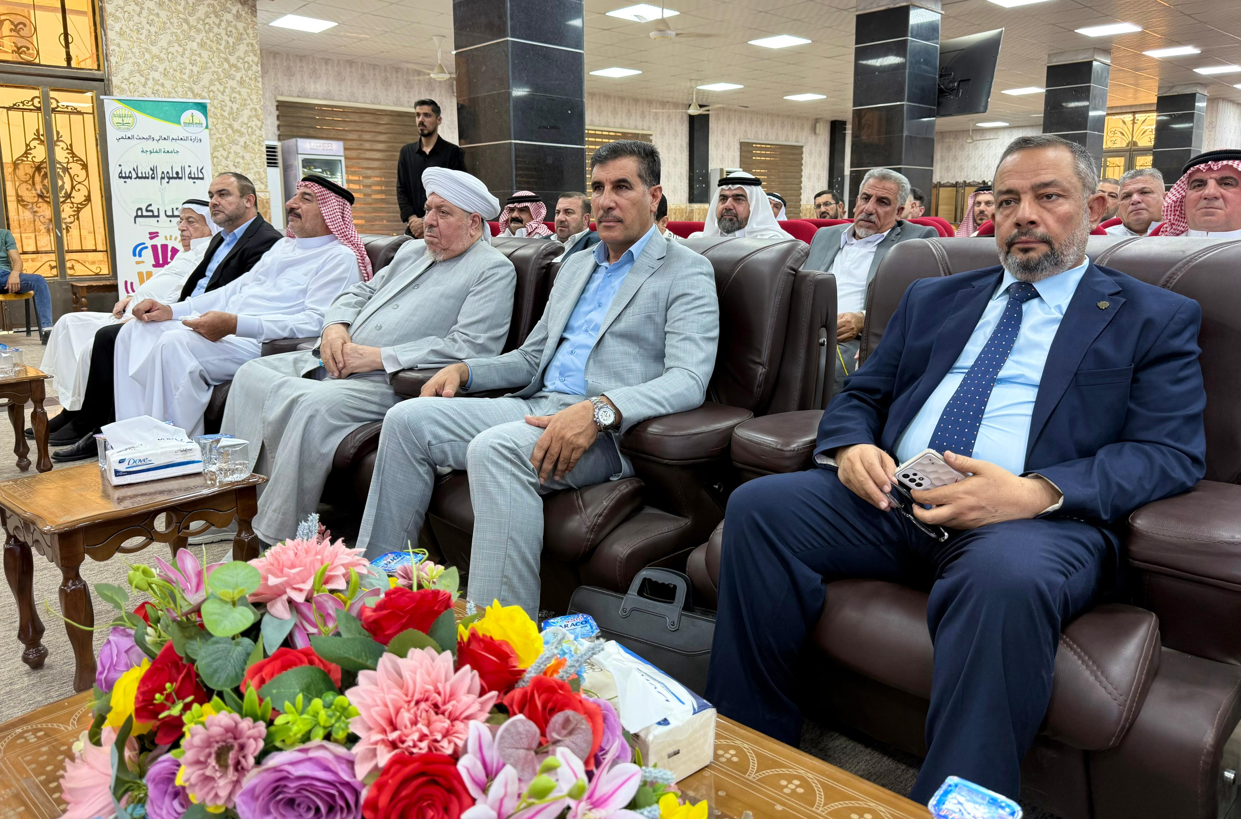Master’s Thesis Defense on the Calls for Renewal in Hadith Sciences among Modernists