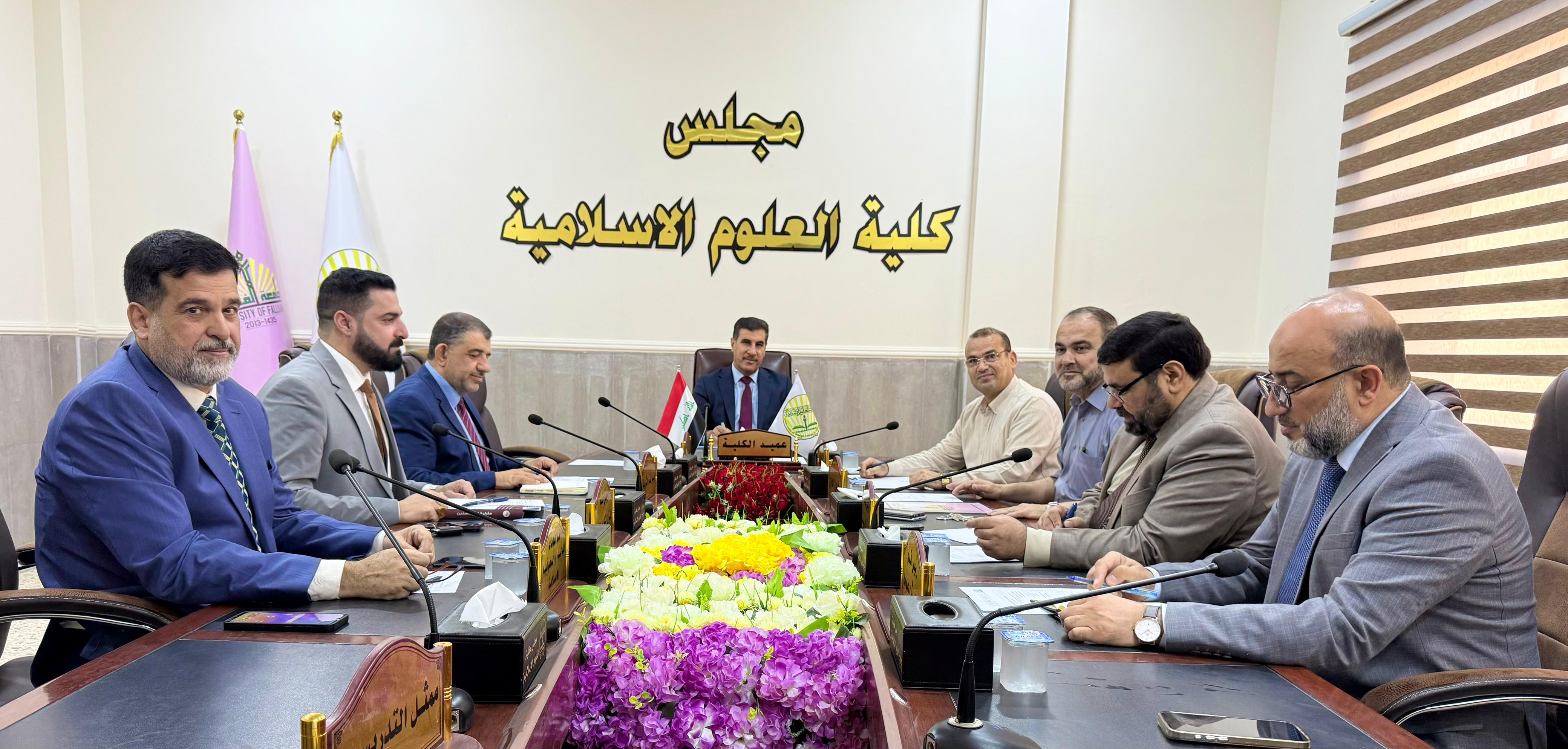 انعقاد مجـــلــس الكليـــــــة