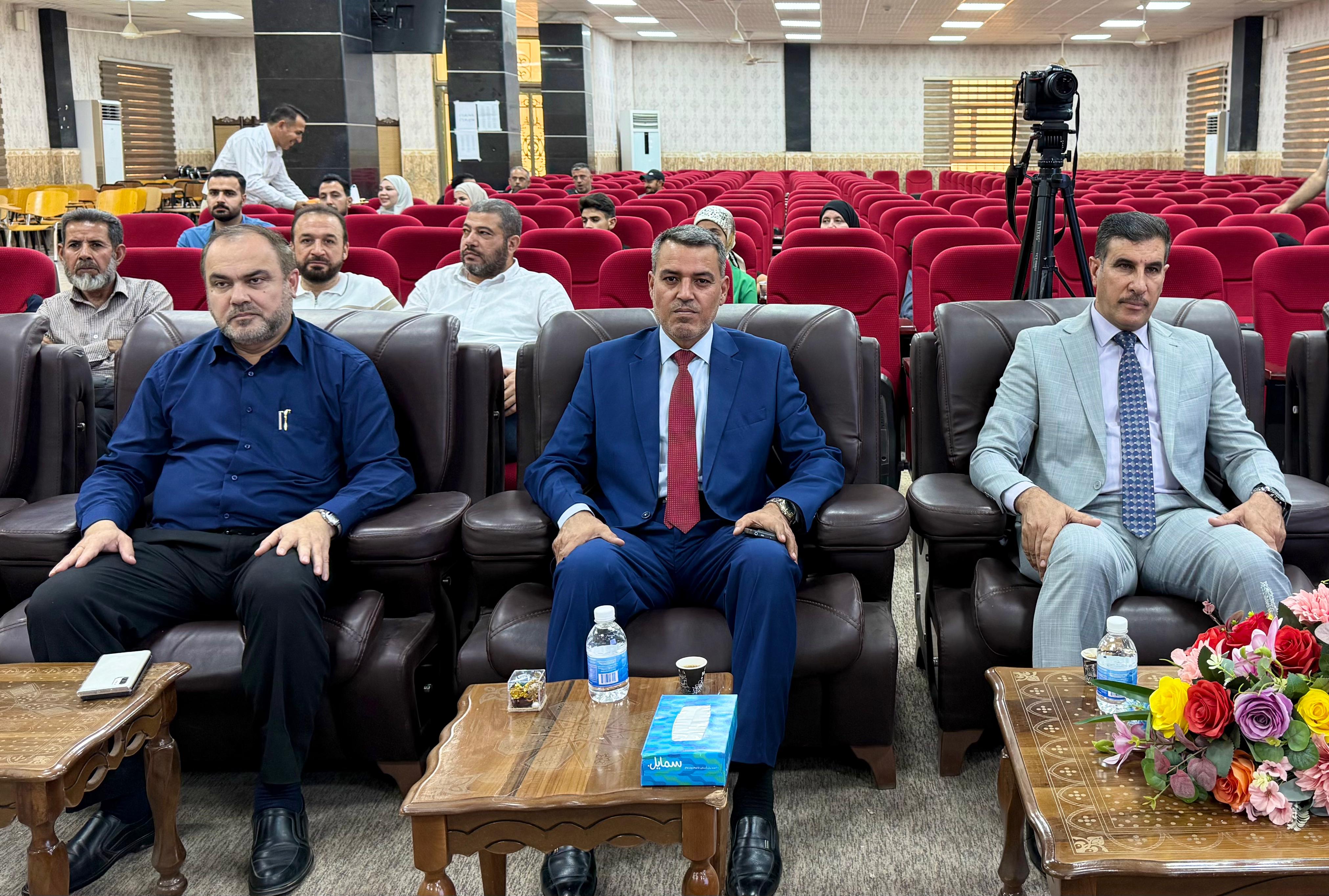 مناقشة ماجستير