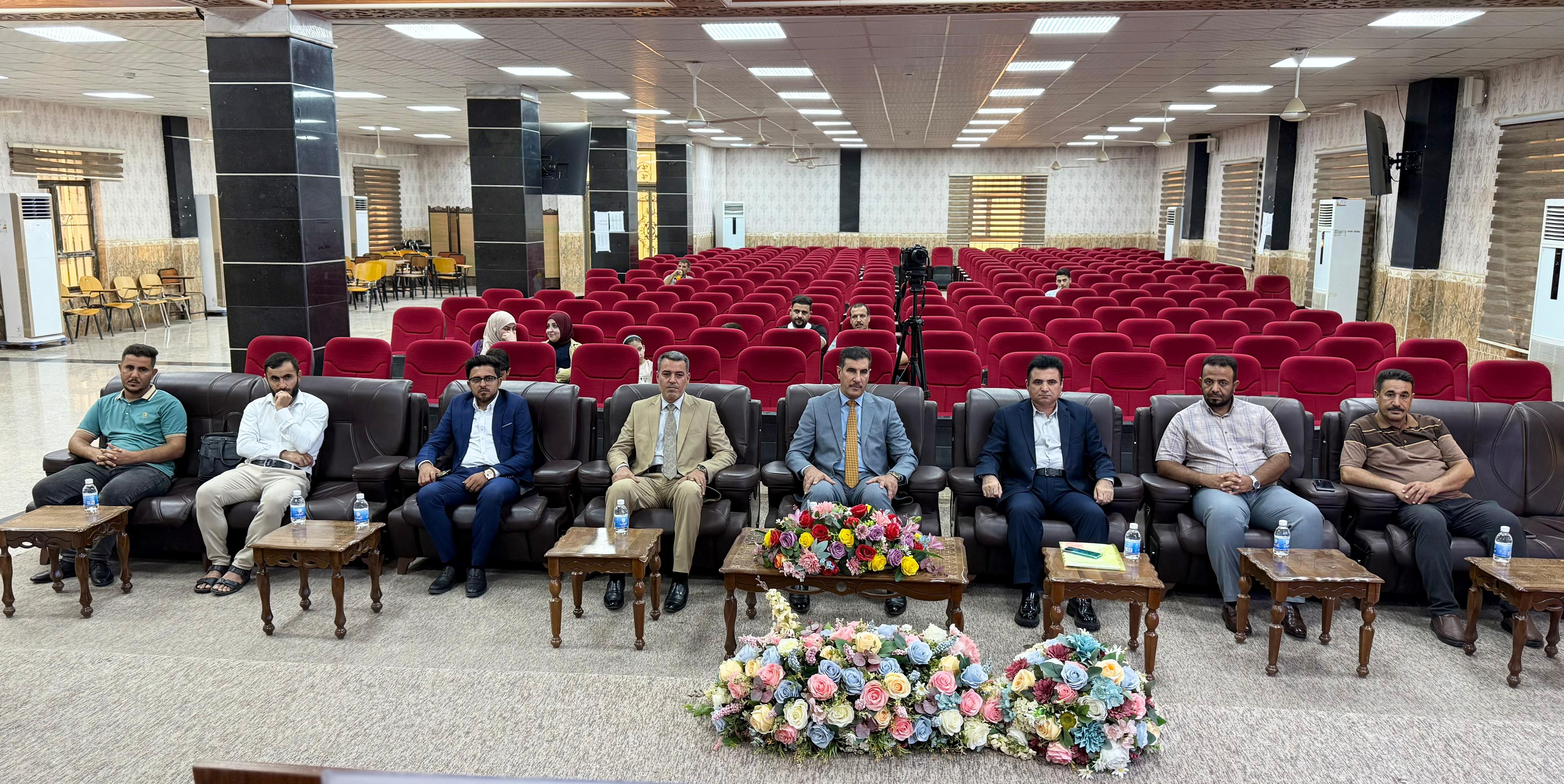 Master’s Thesis Defense