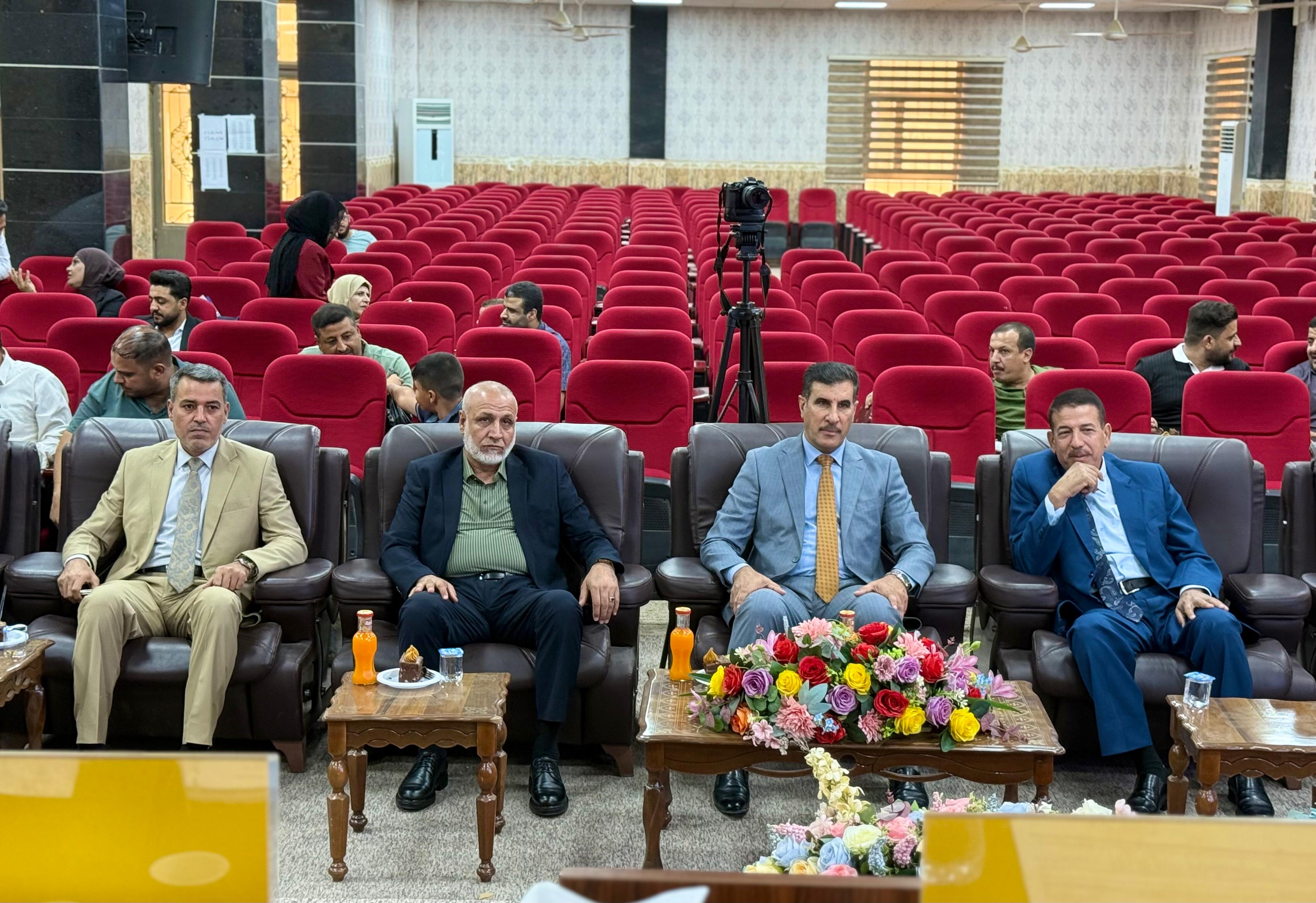 Master’s Thesis Defense
