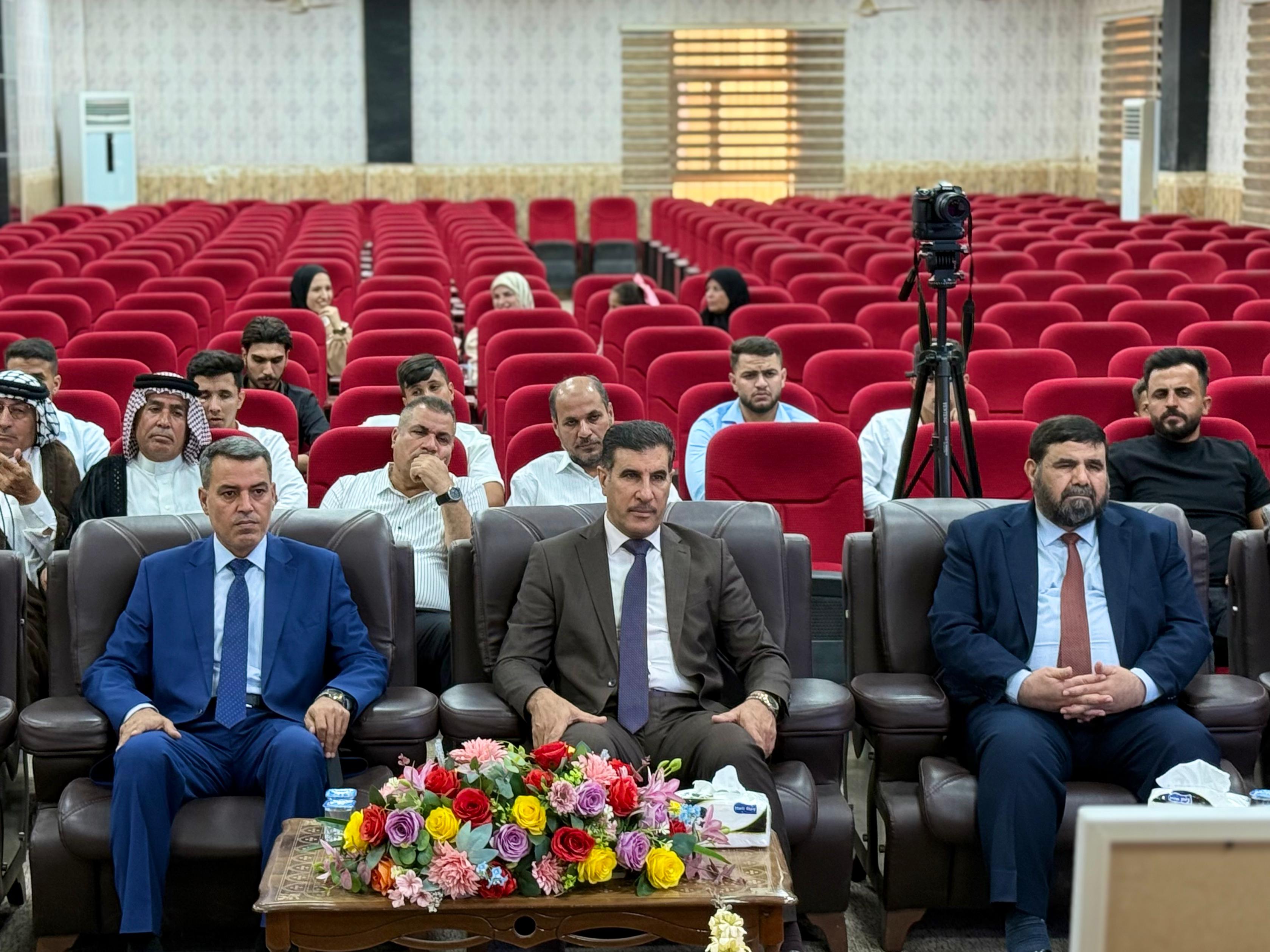 Master’s Thesis Defense