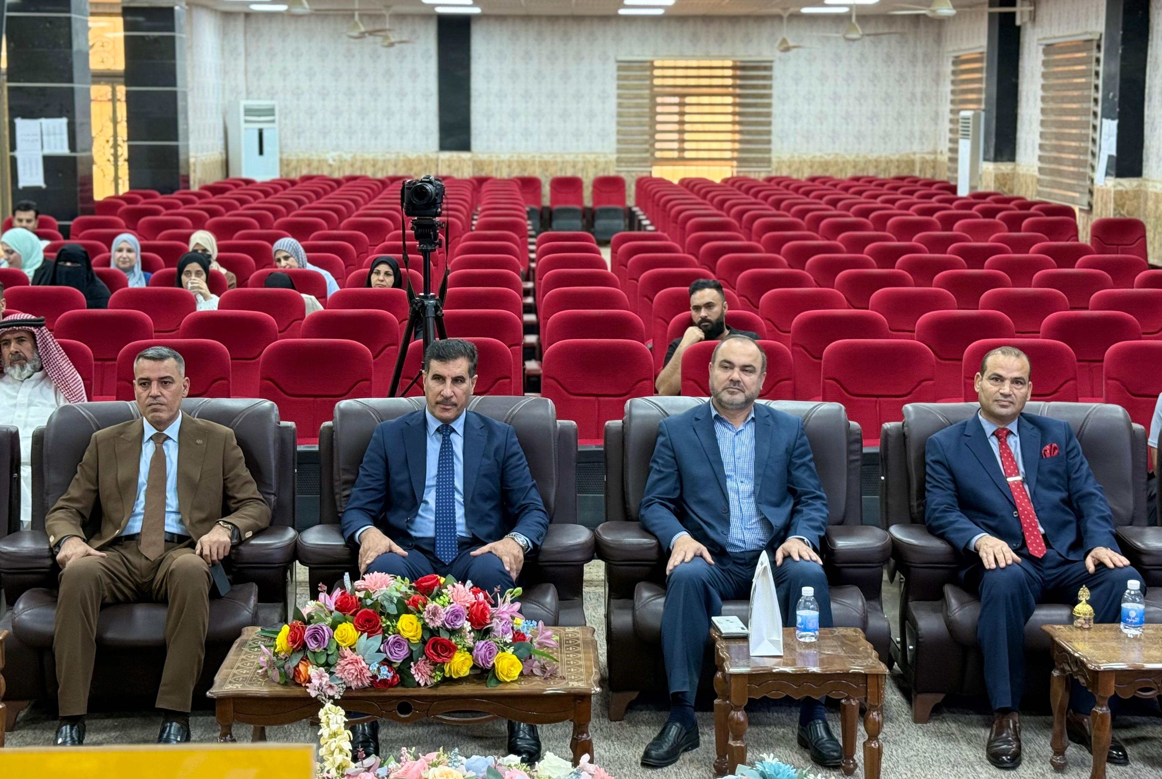 Master’s Thesis Defense