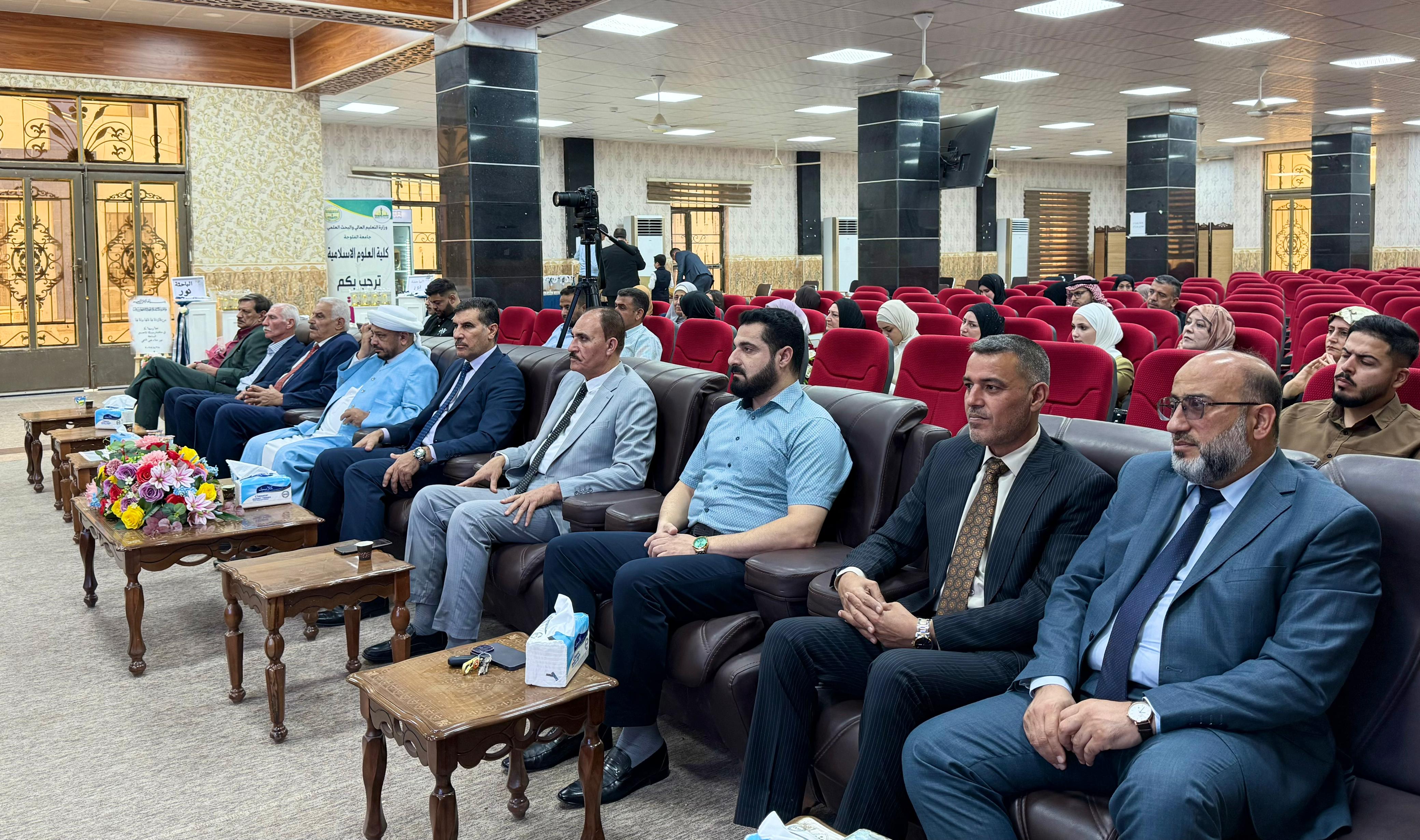 Master’s Thesis Defense