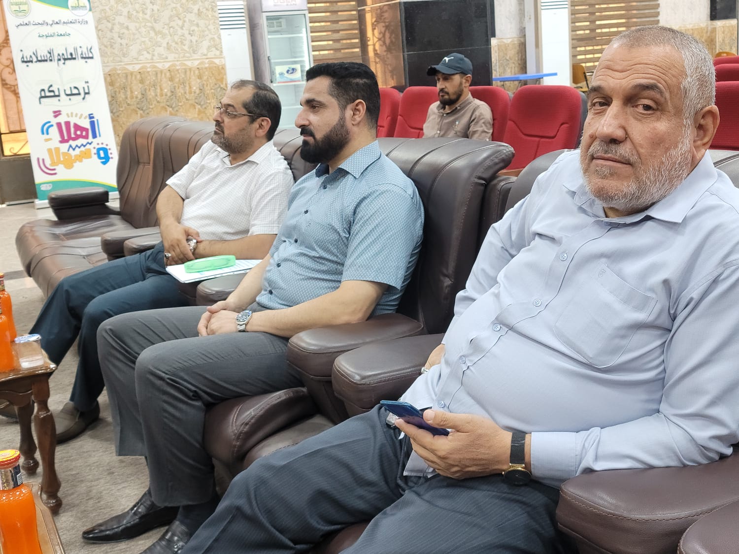 Academic Promotion Seminar