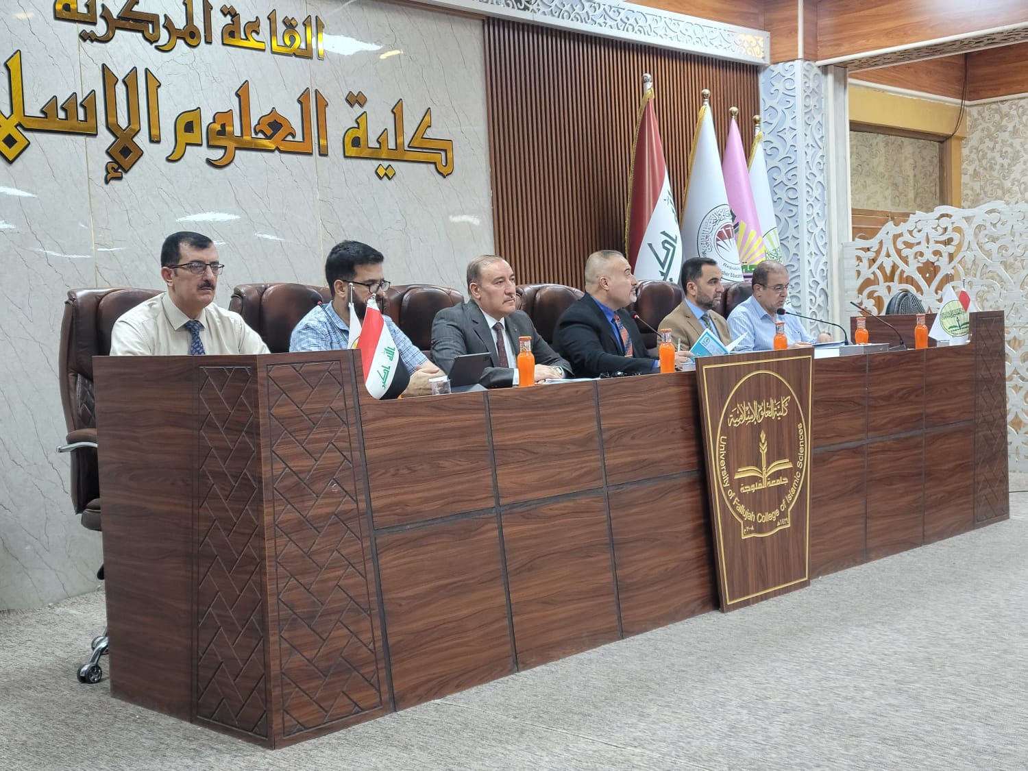 Academic Promotion Seminar