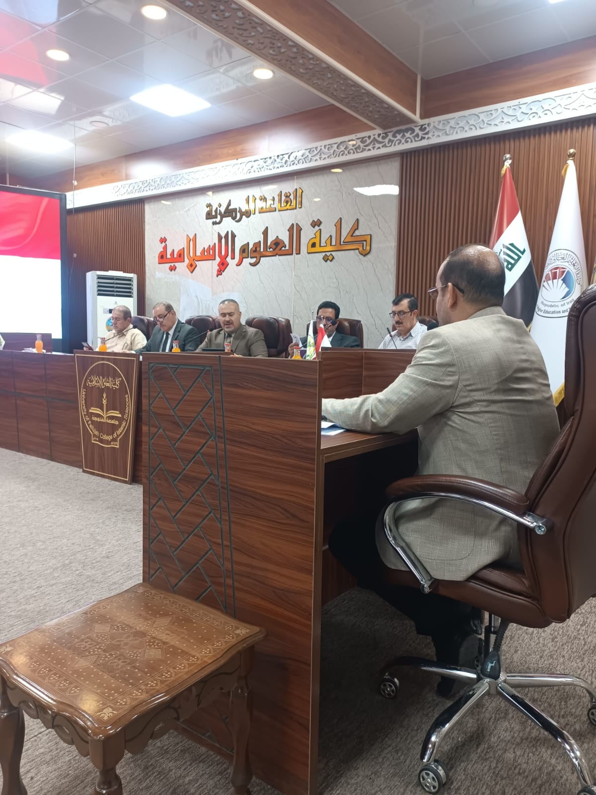 Academic Promotion Seminar