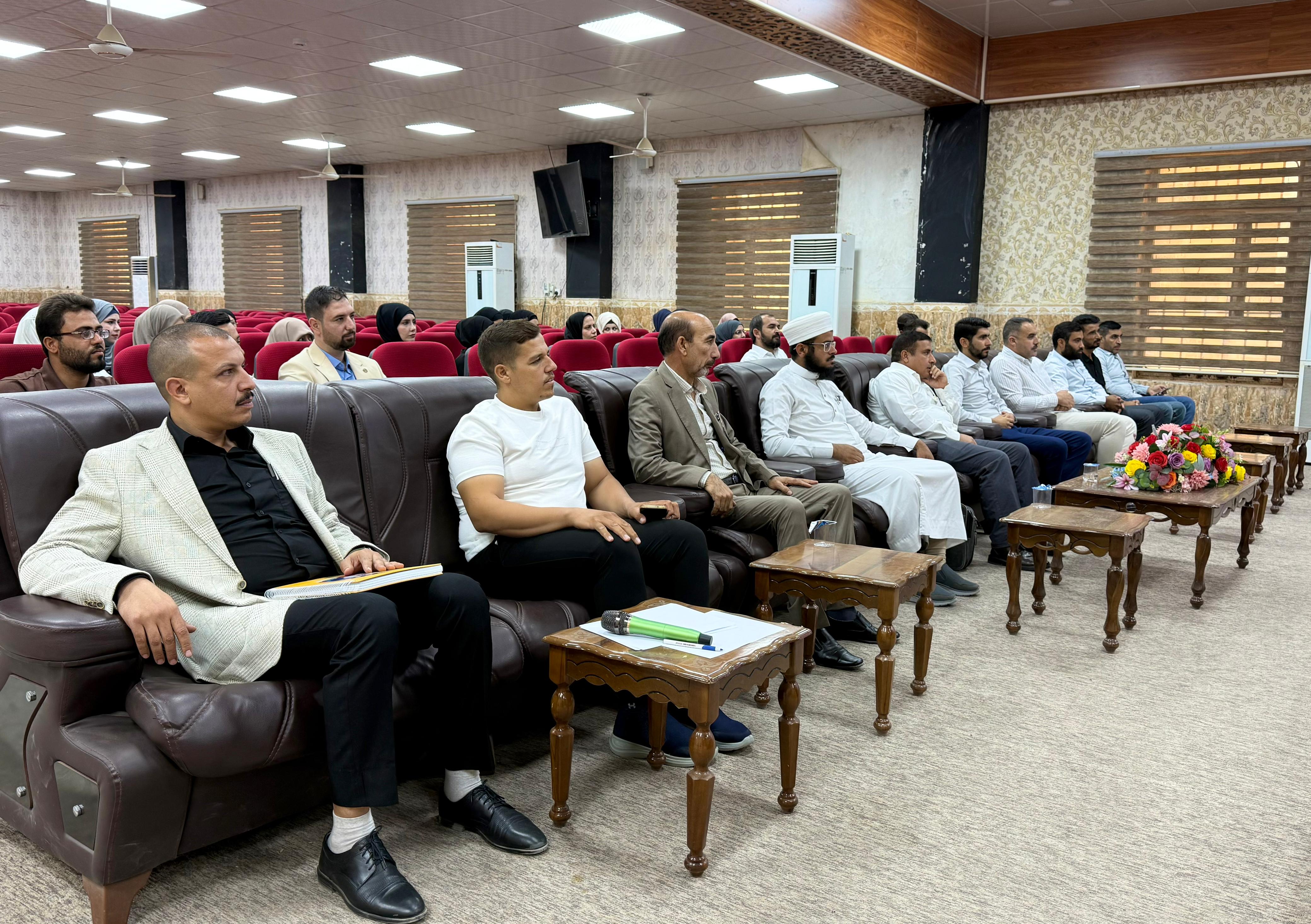 Meeting of the Dean  