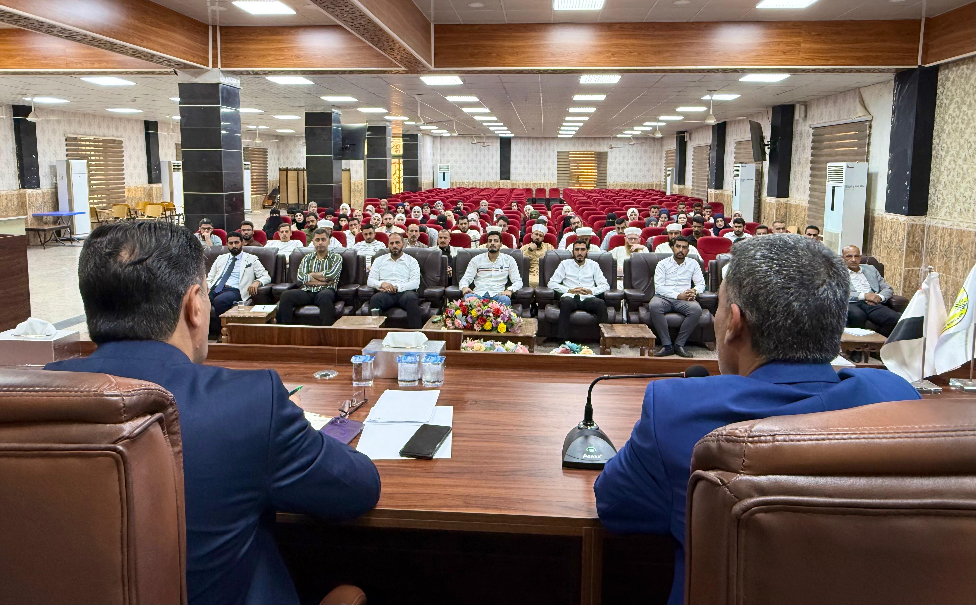 Meeting of the Dean  