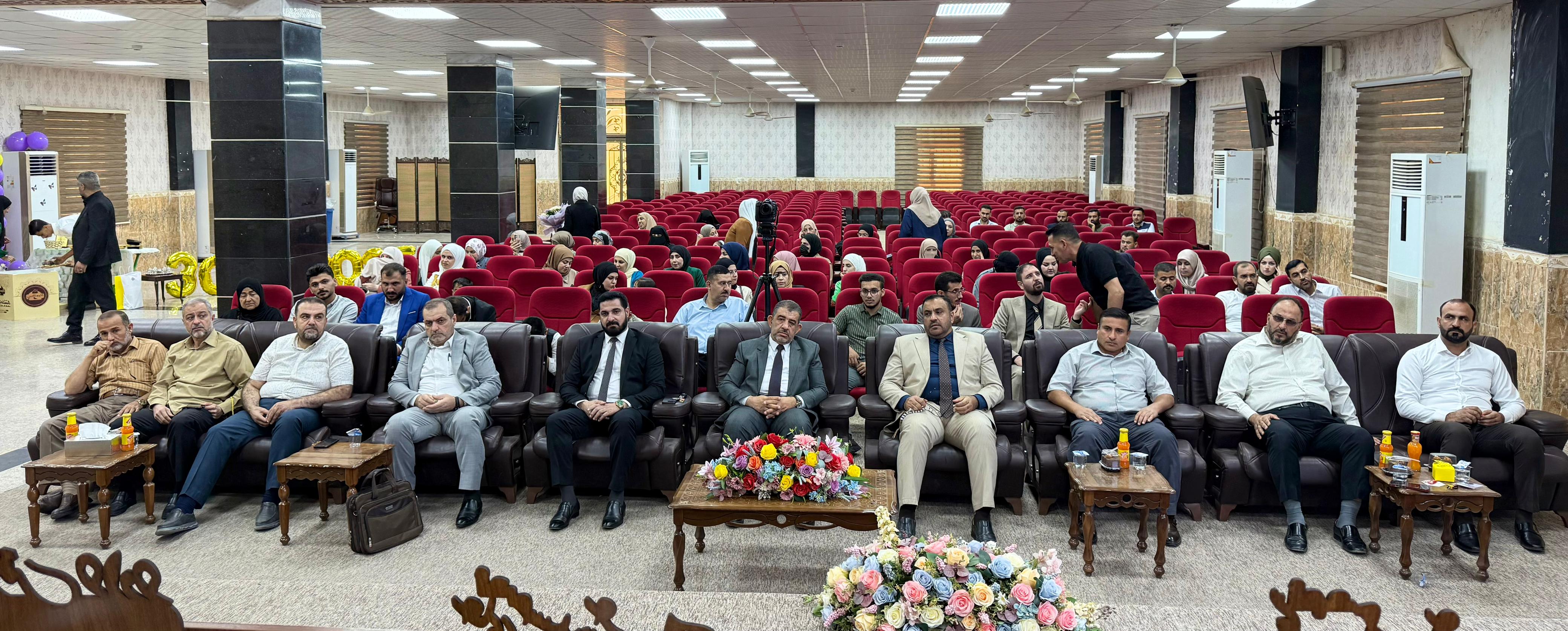 Master’s Thesis Defense