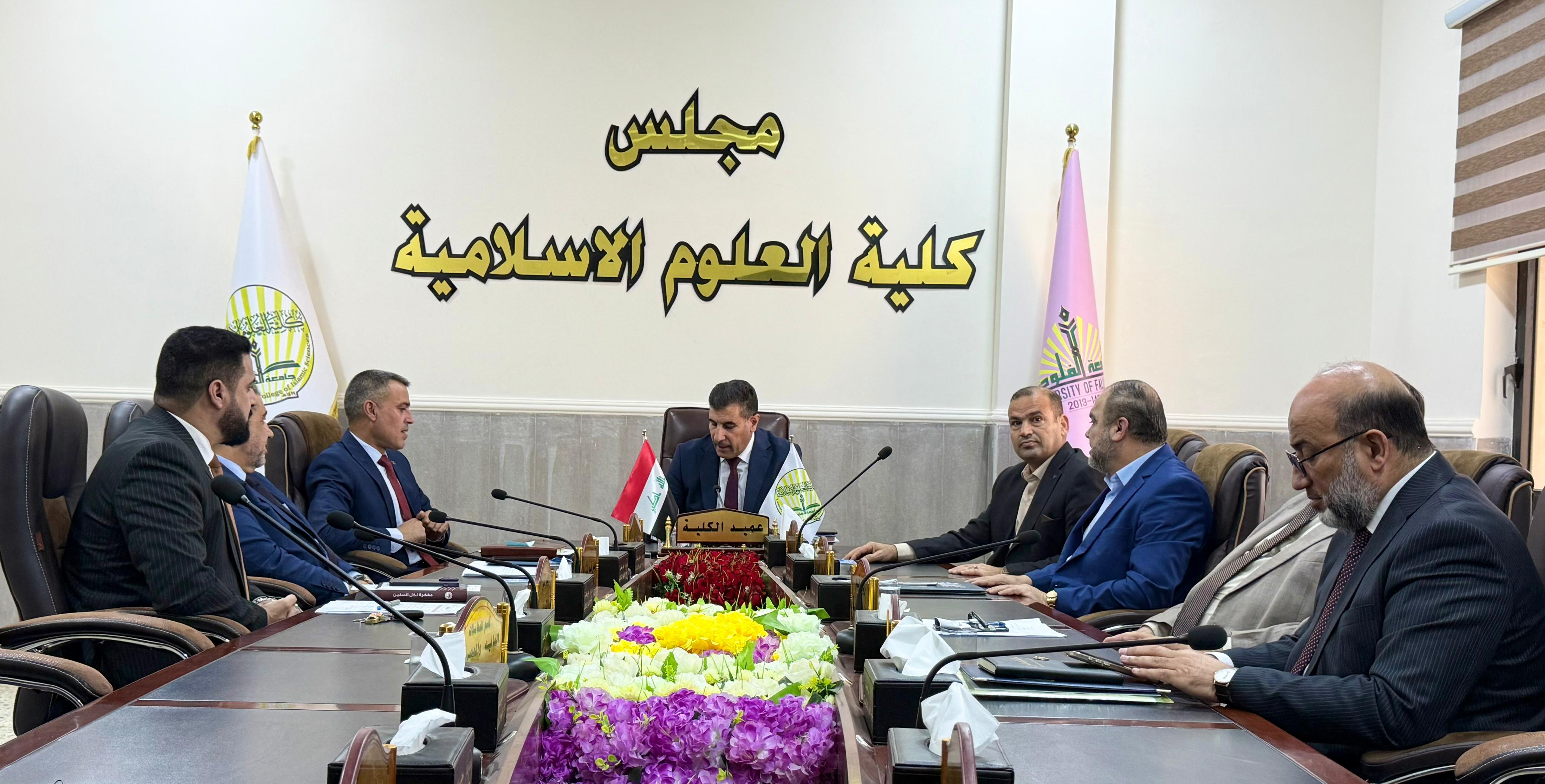 Holding of the College Council