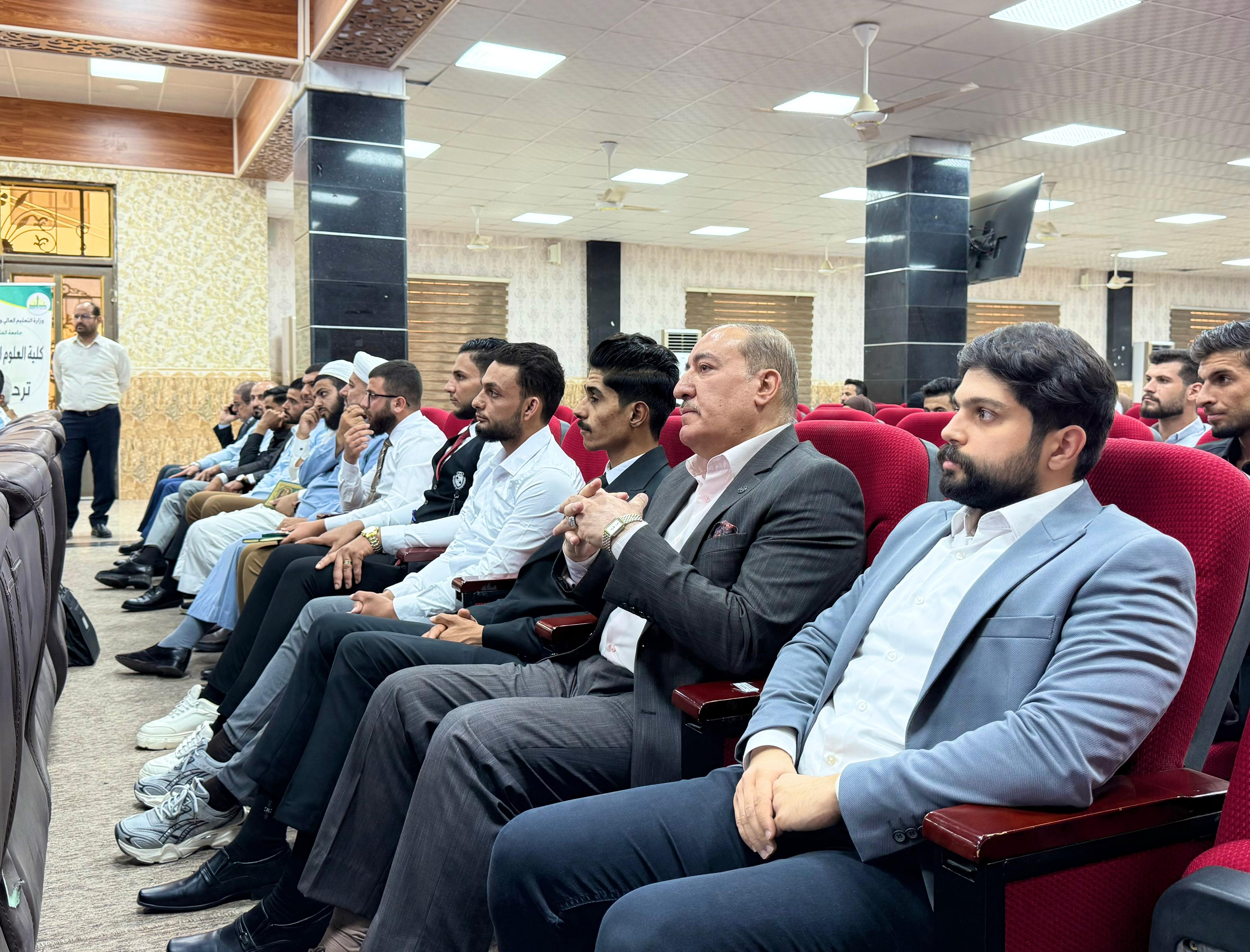 Scientific Symposium