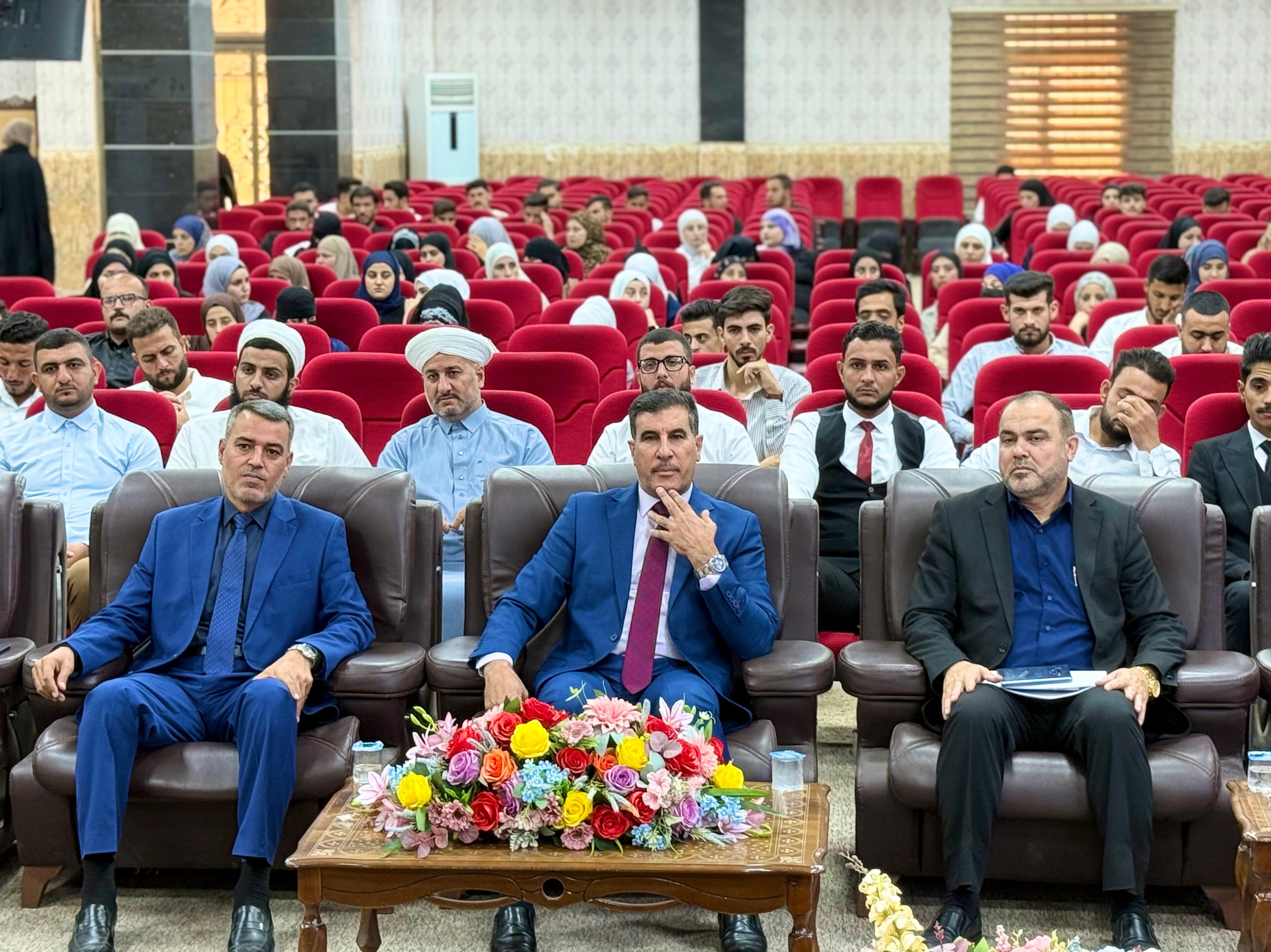 Scientific Symposium