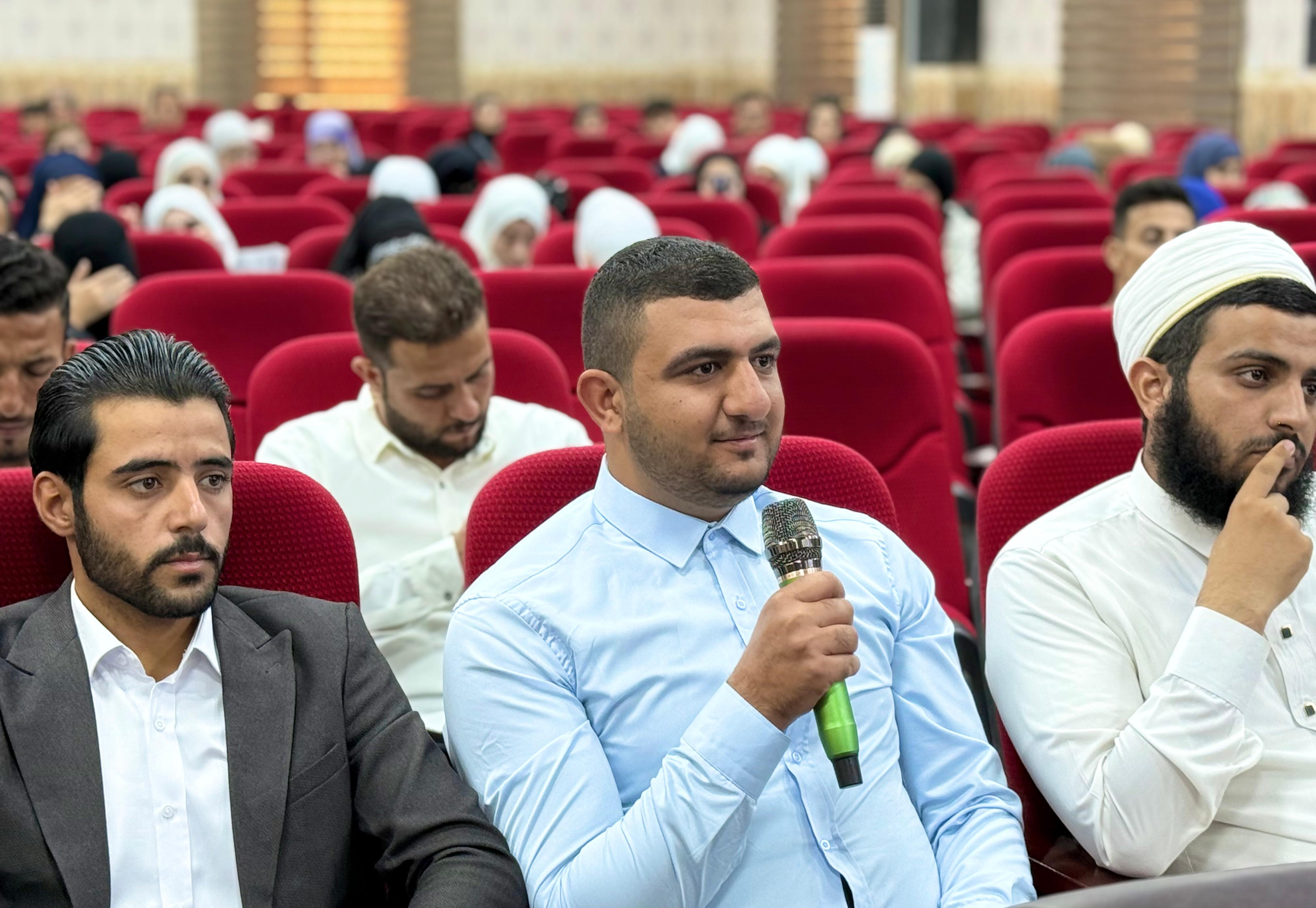 Scientific Symposium