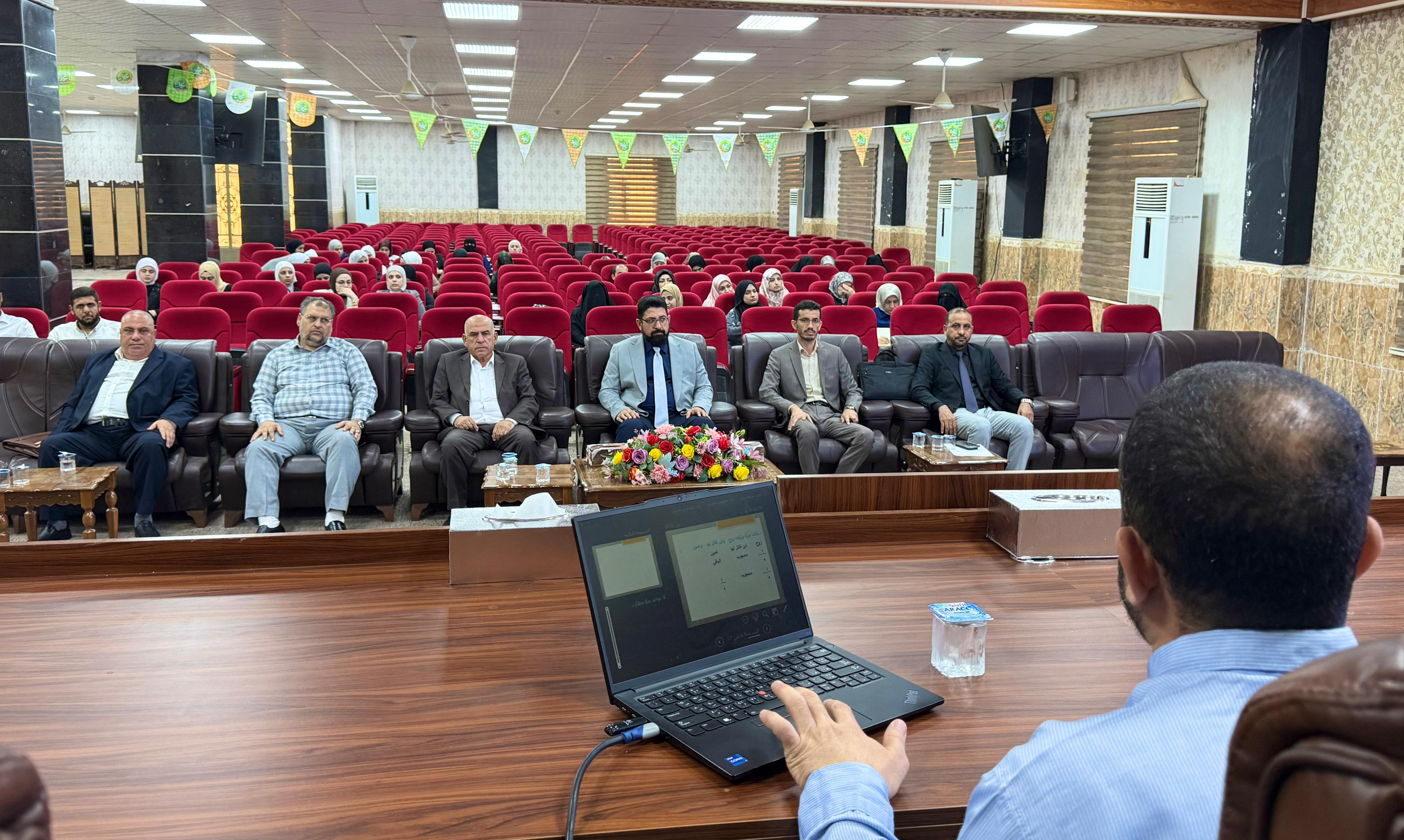 Training Course 