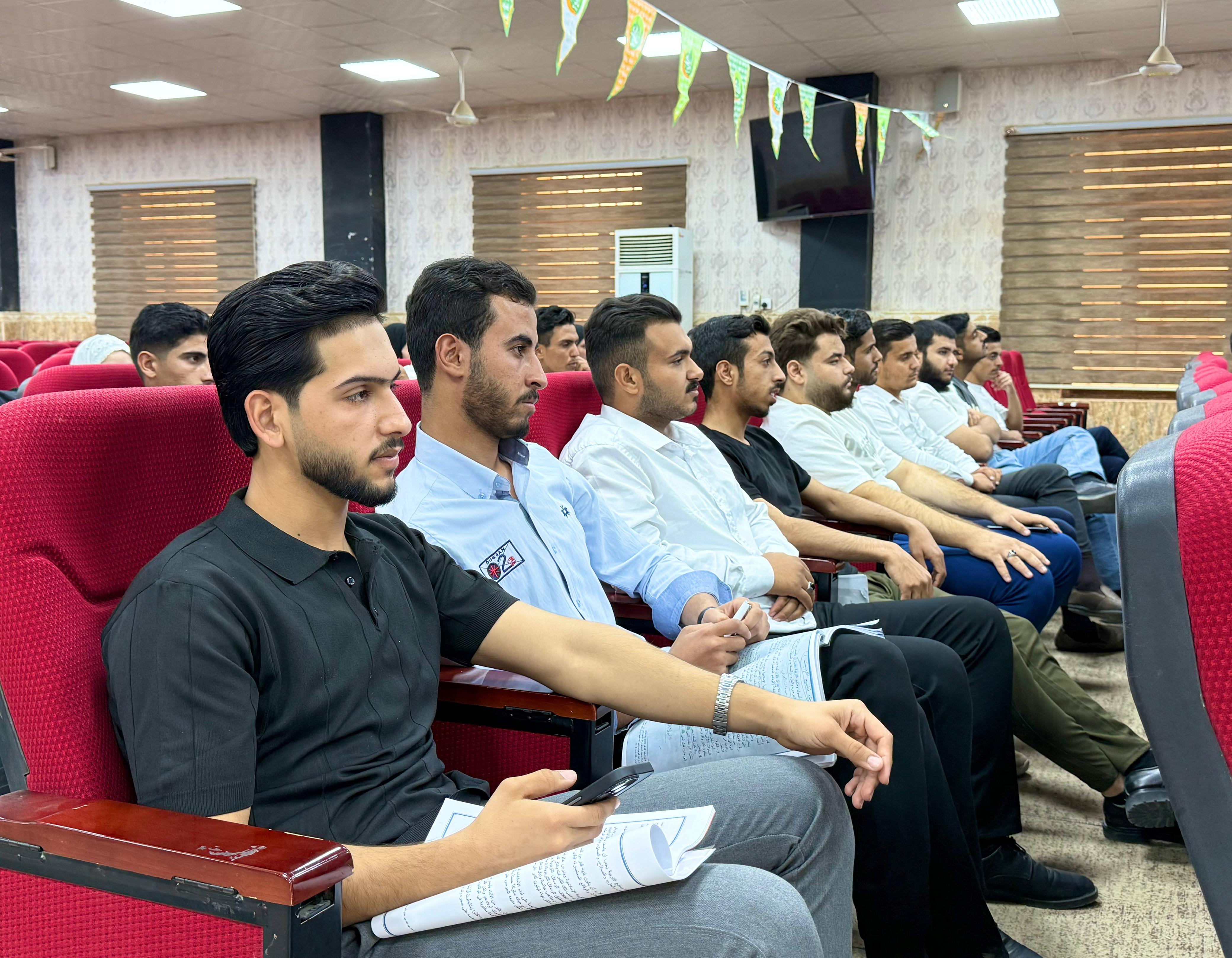 A training course