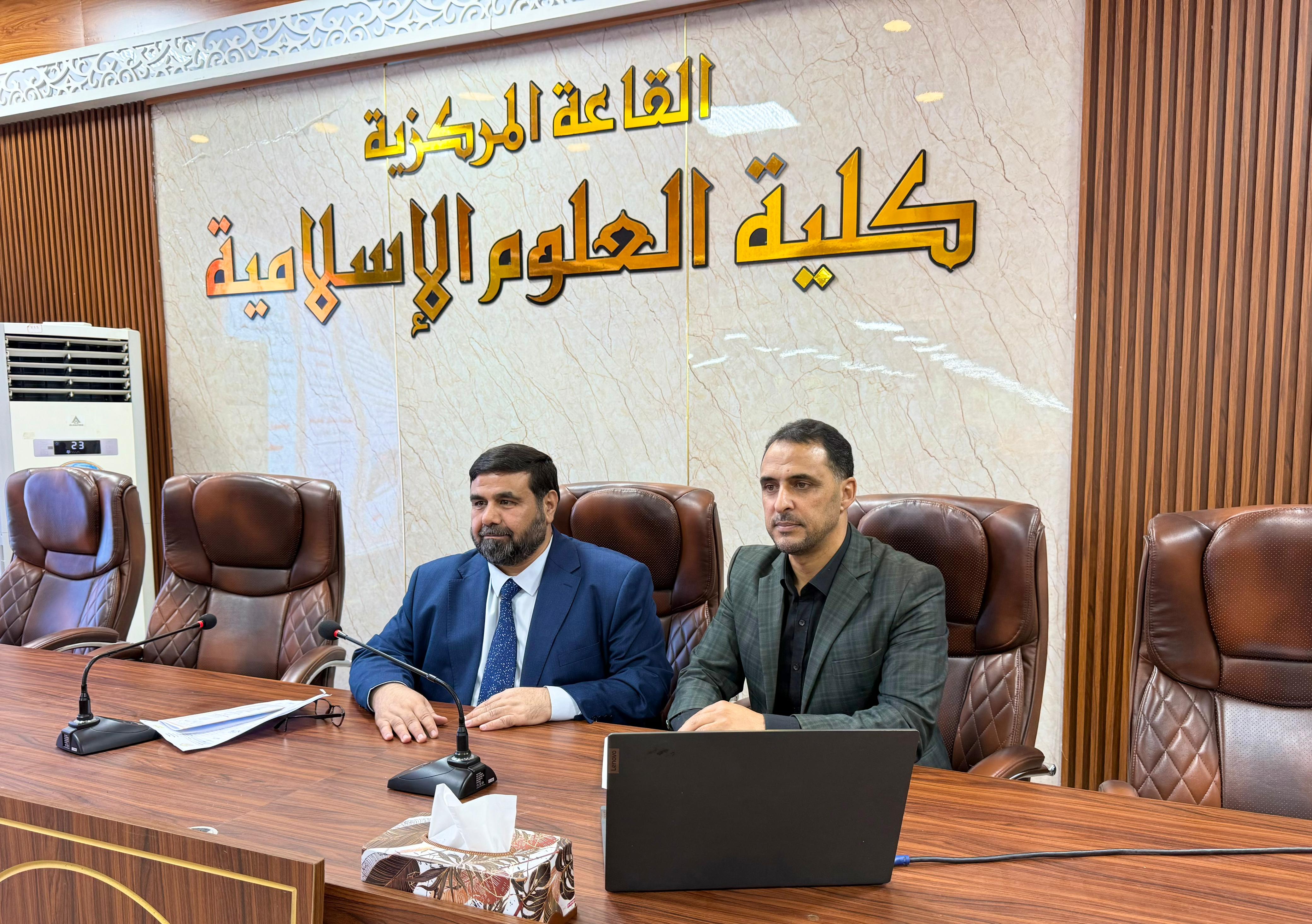 Scientific Workshop 
