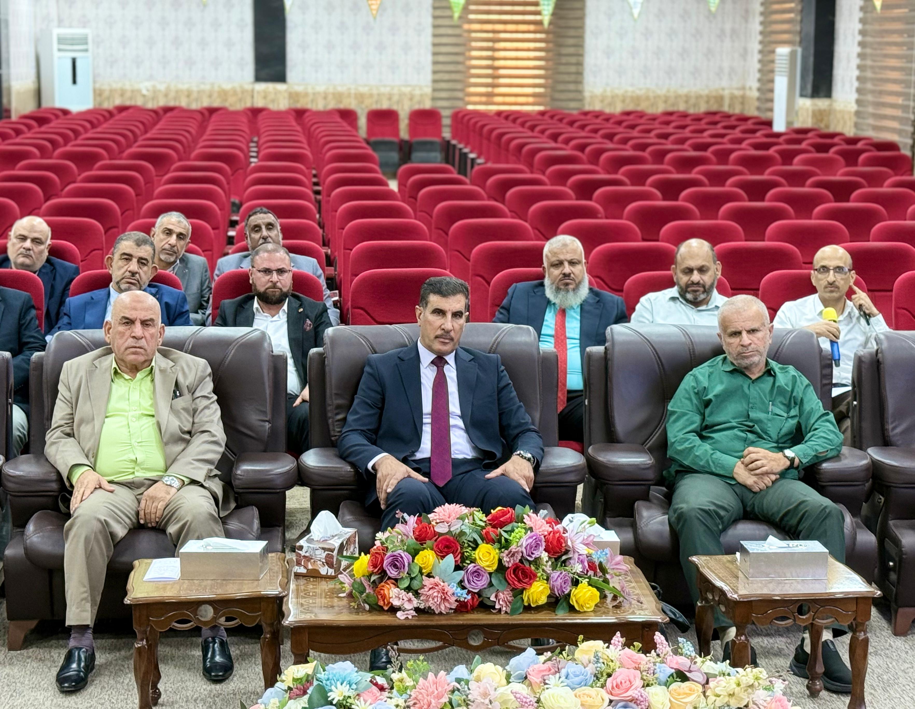 Scientific Workshop 