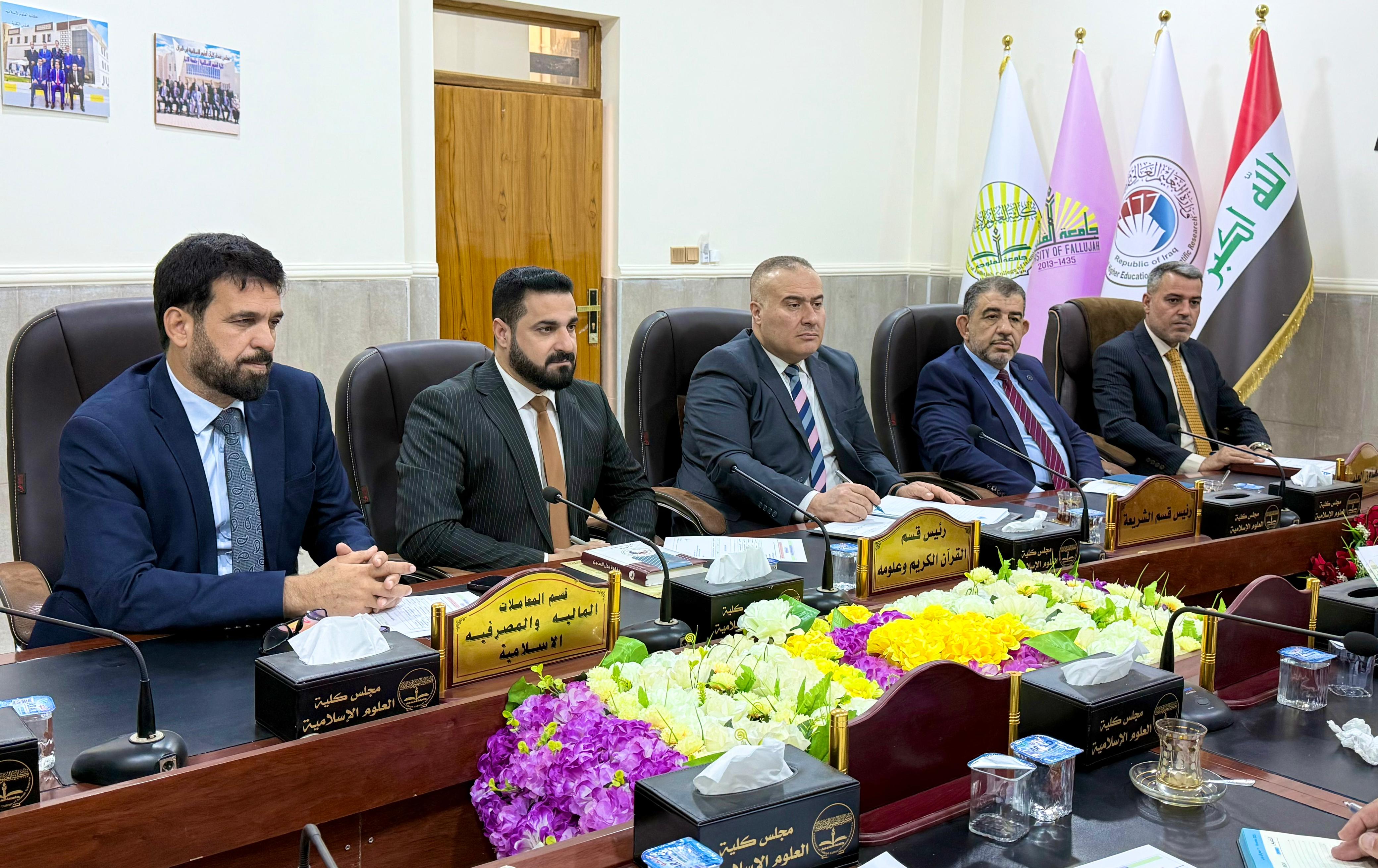 of the College Council