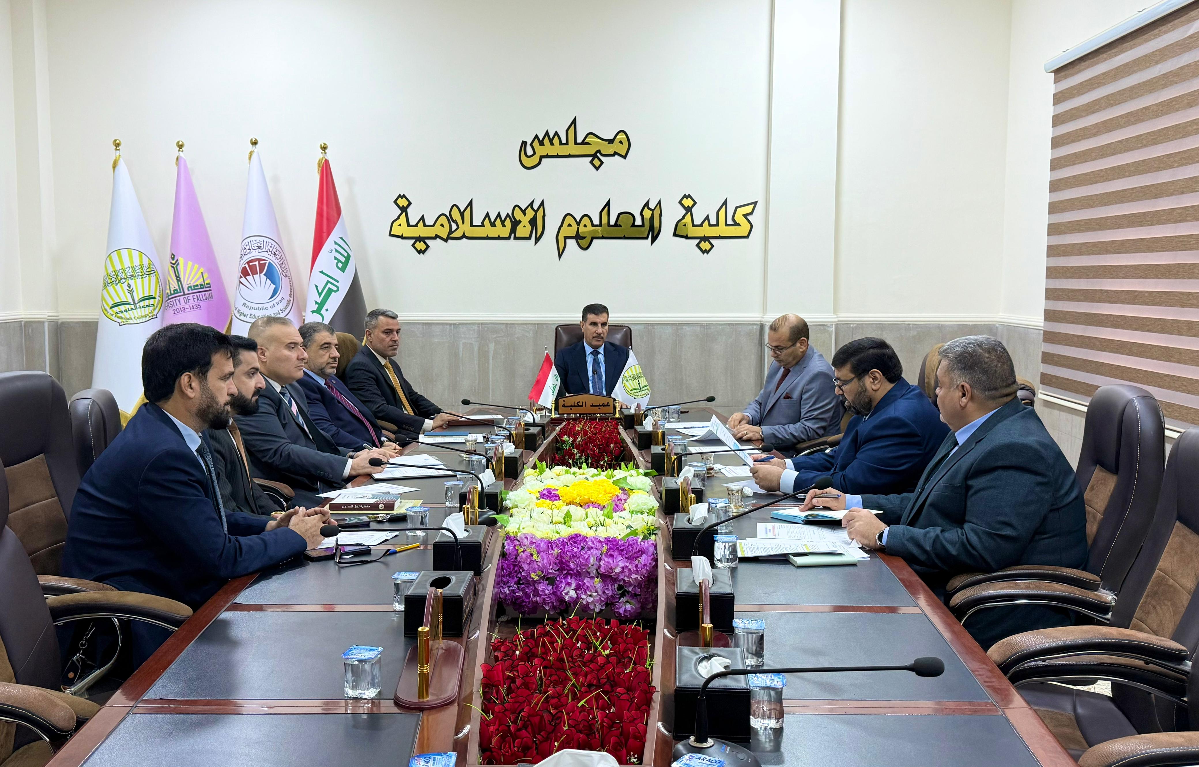 The convening of the College Council
