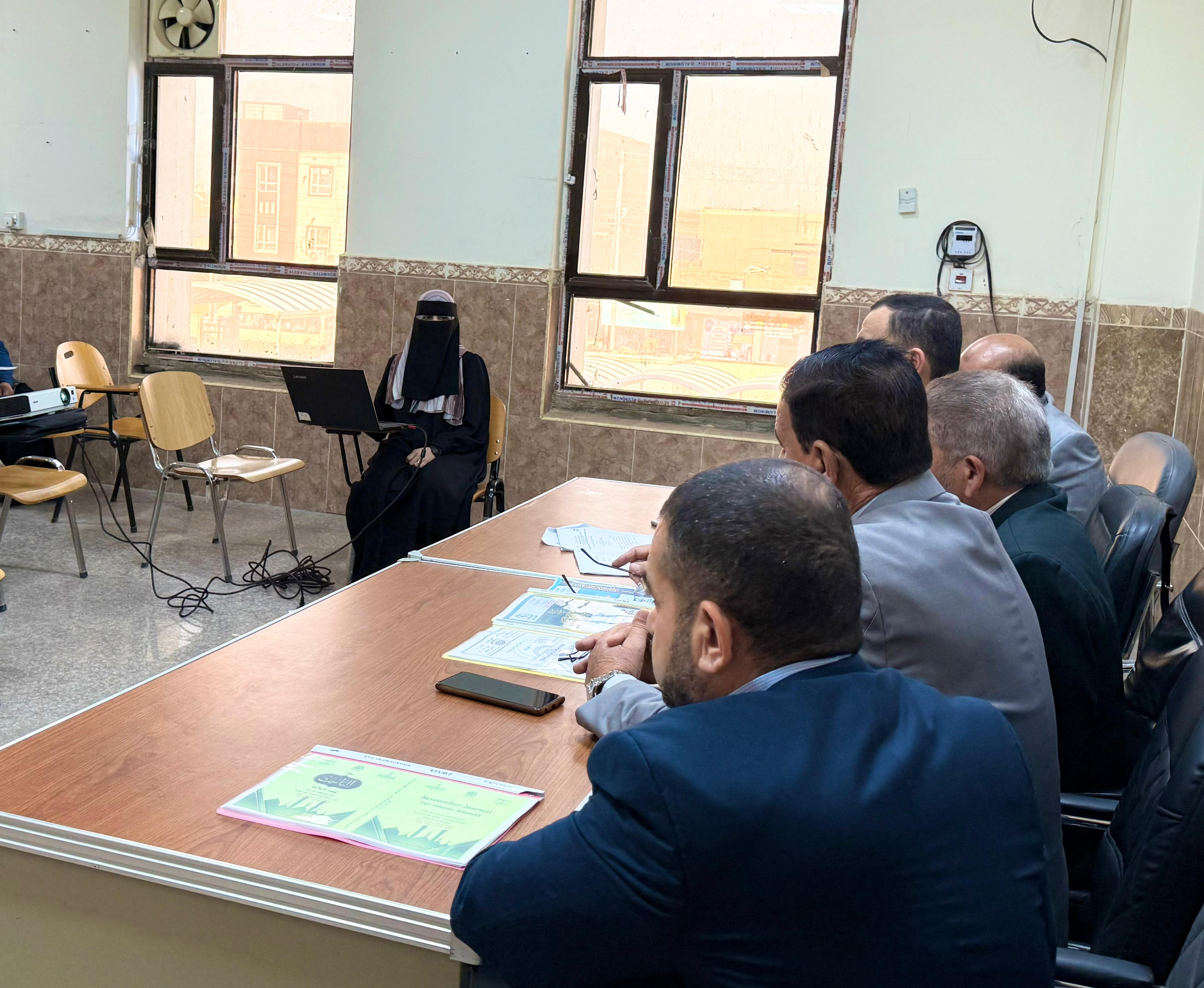 Scientific Promotion Seminar