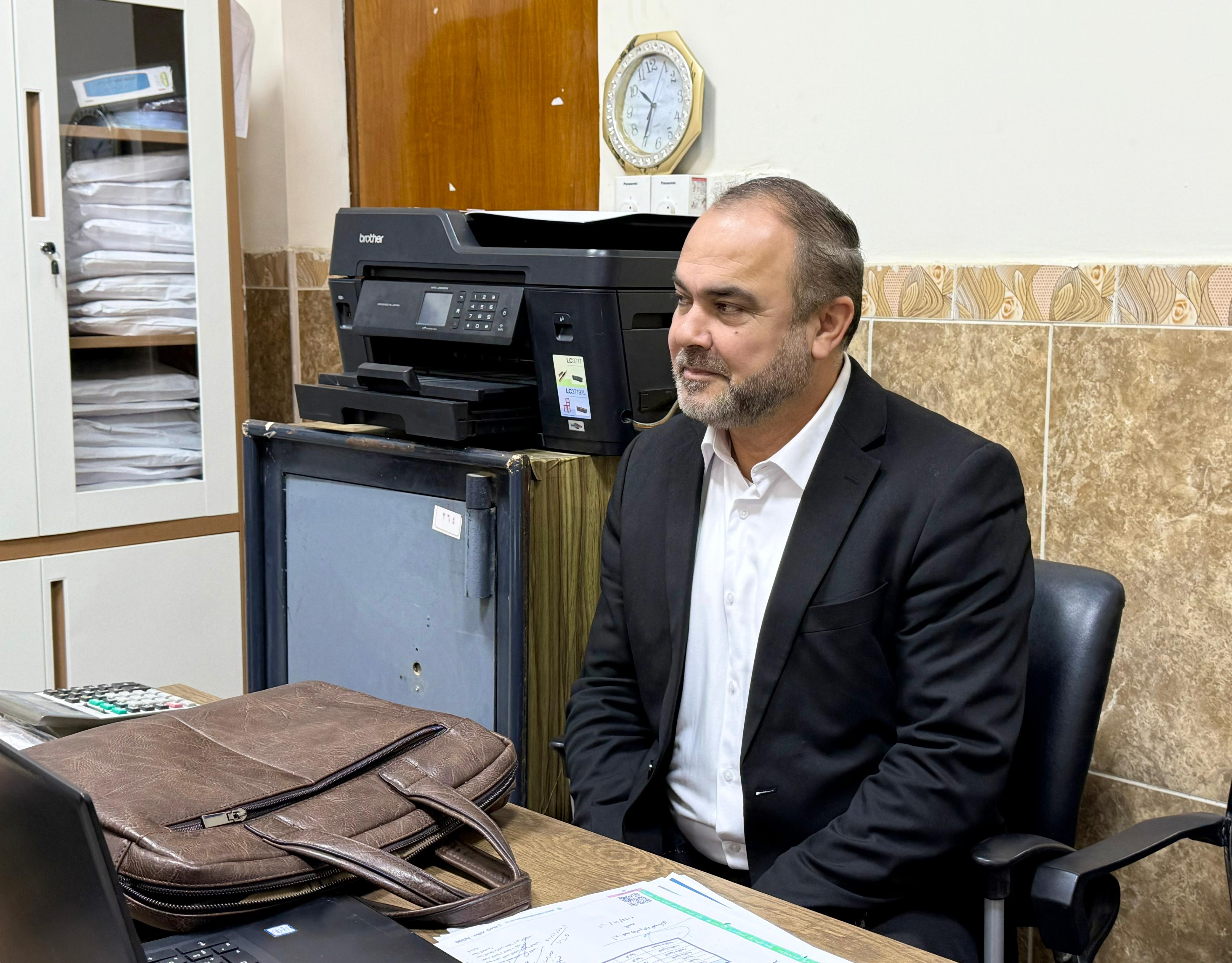 Department of Hadith