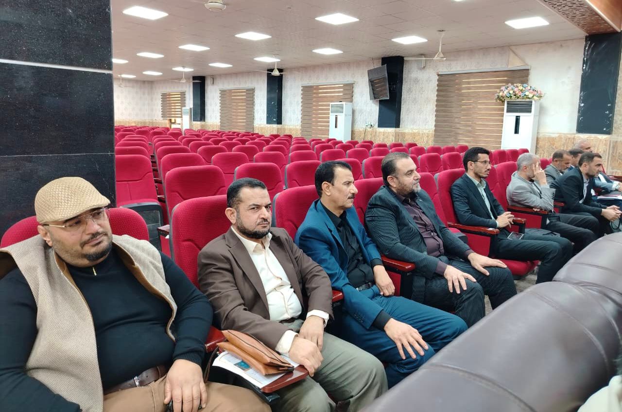 Department of Sharia