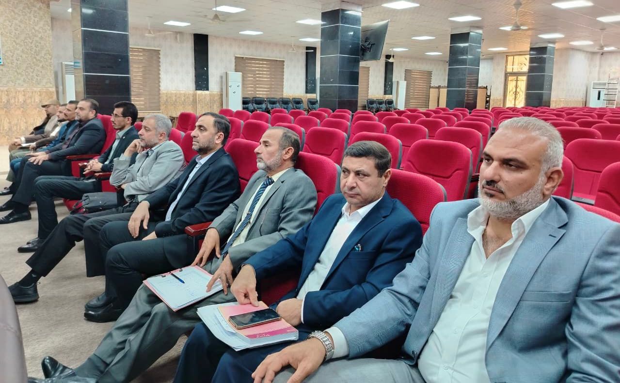 Department of Sharia