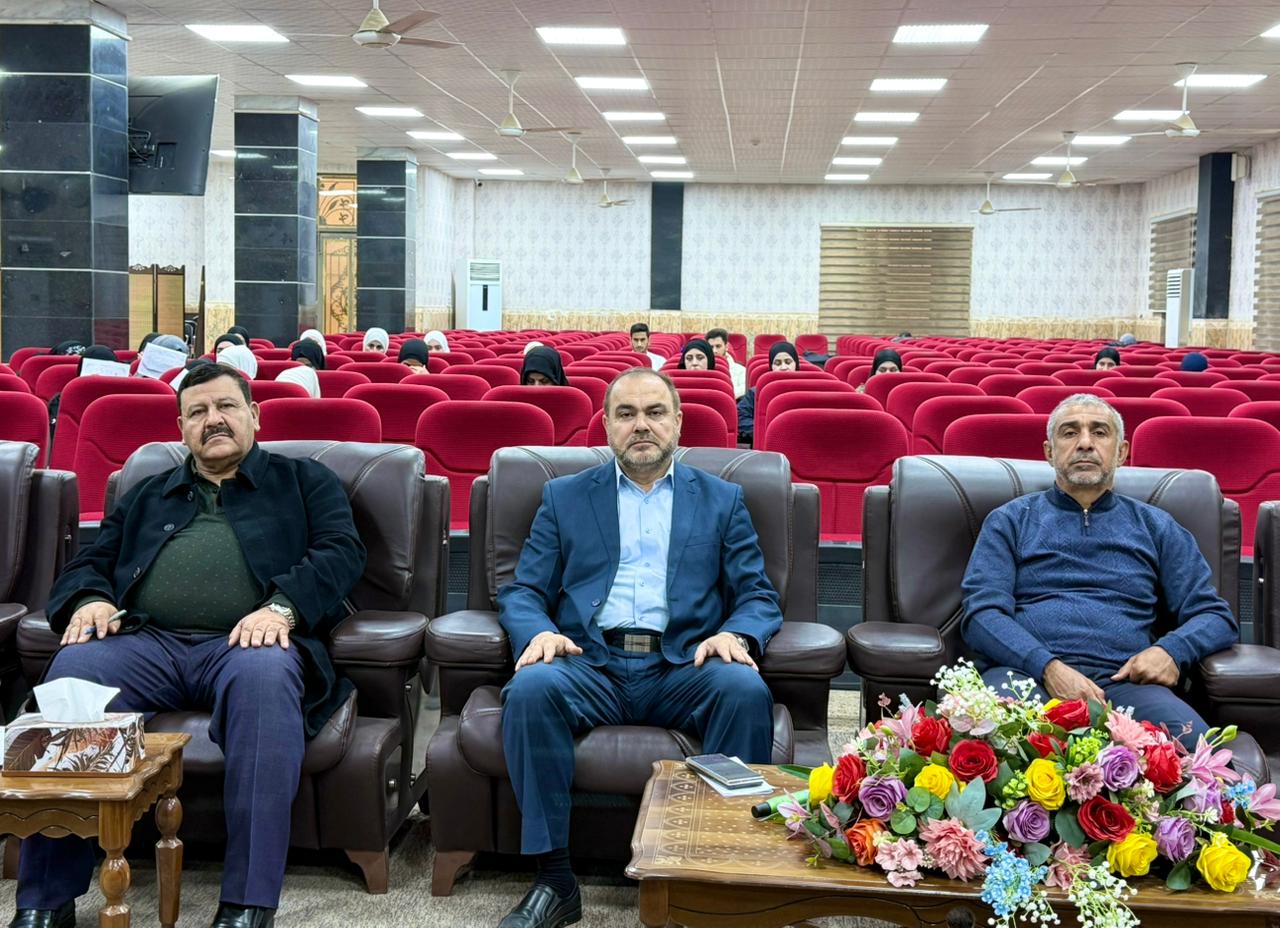 A scientific symposium 