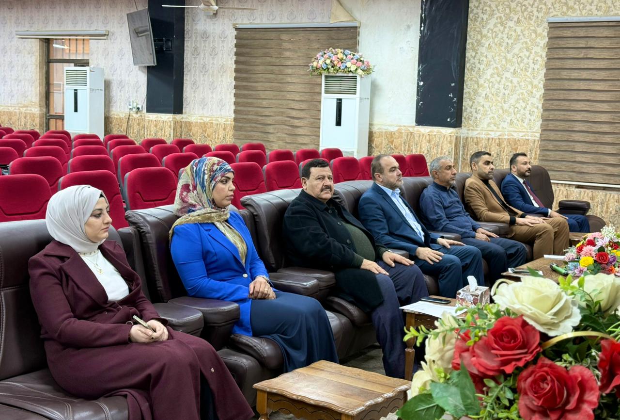 A scientific symposium 