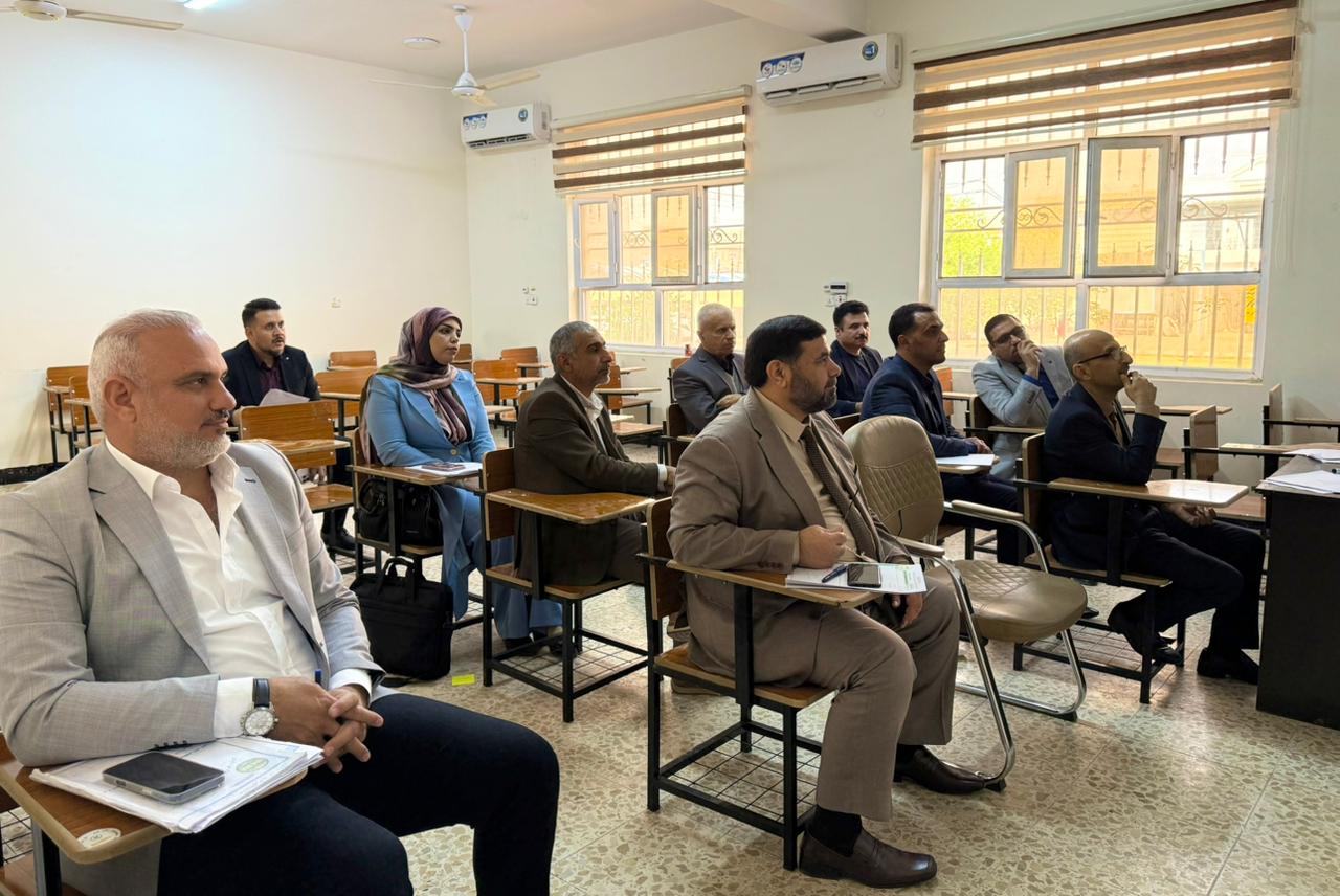 Conclusion of a Course