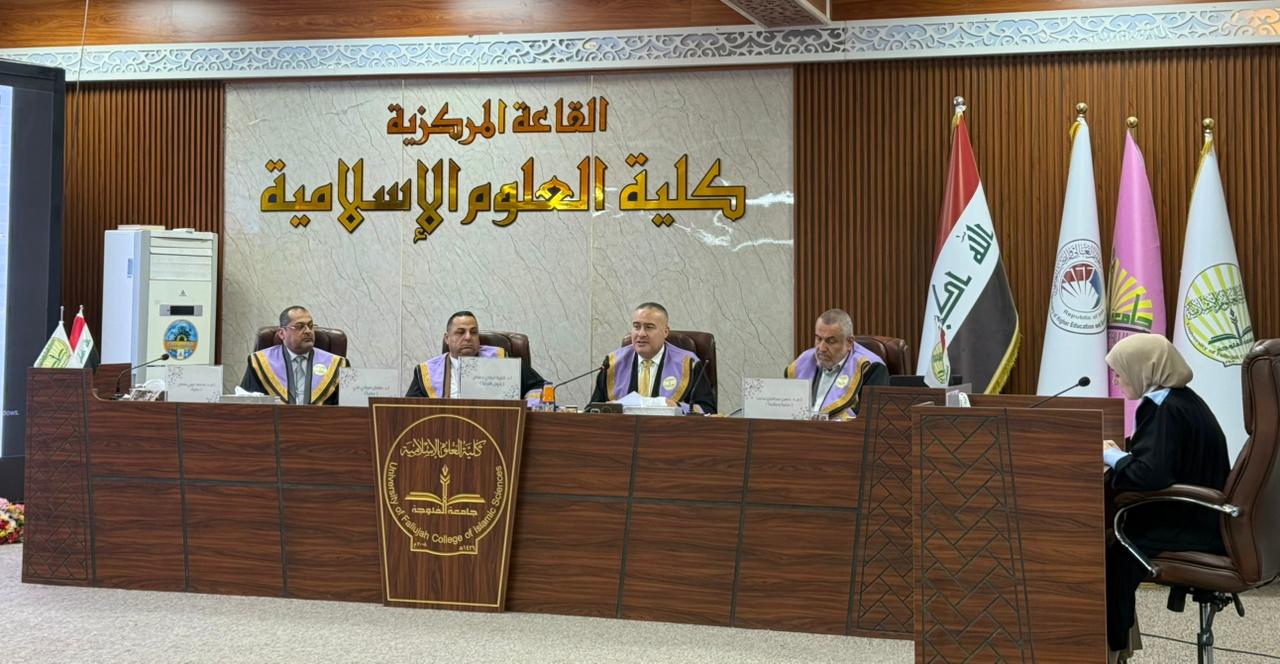 Master’s Thesis Defense