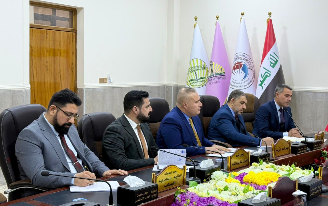 Convene of the College Council