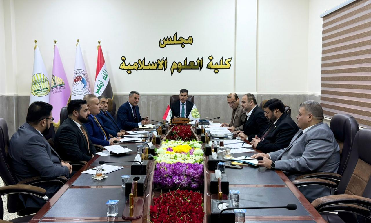 Convene of the College Council