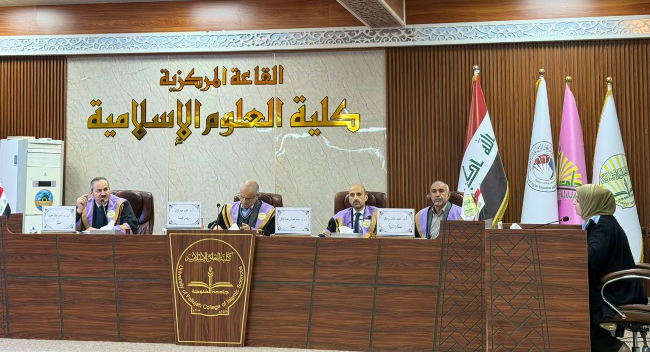 Master’s Thesis Defense
