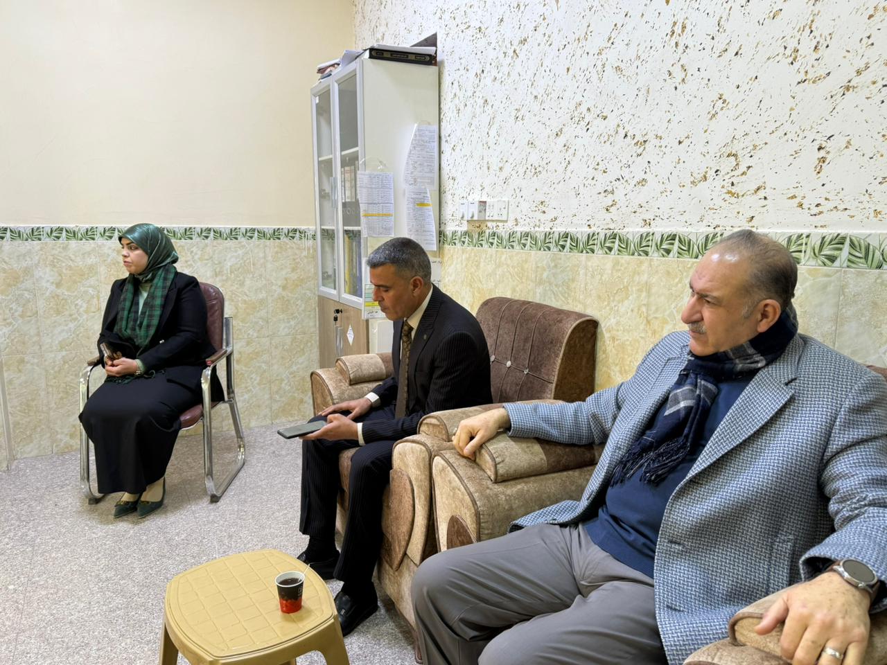 Ministerial Committee 