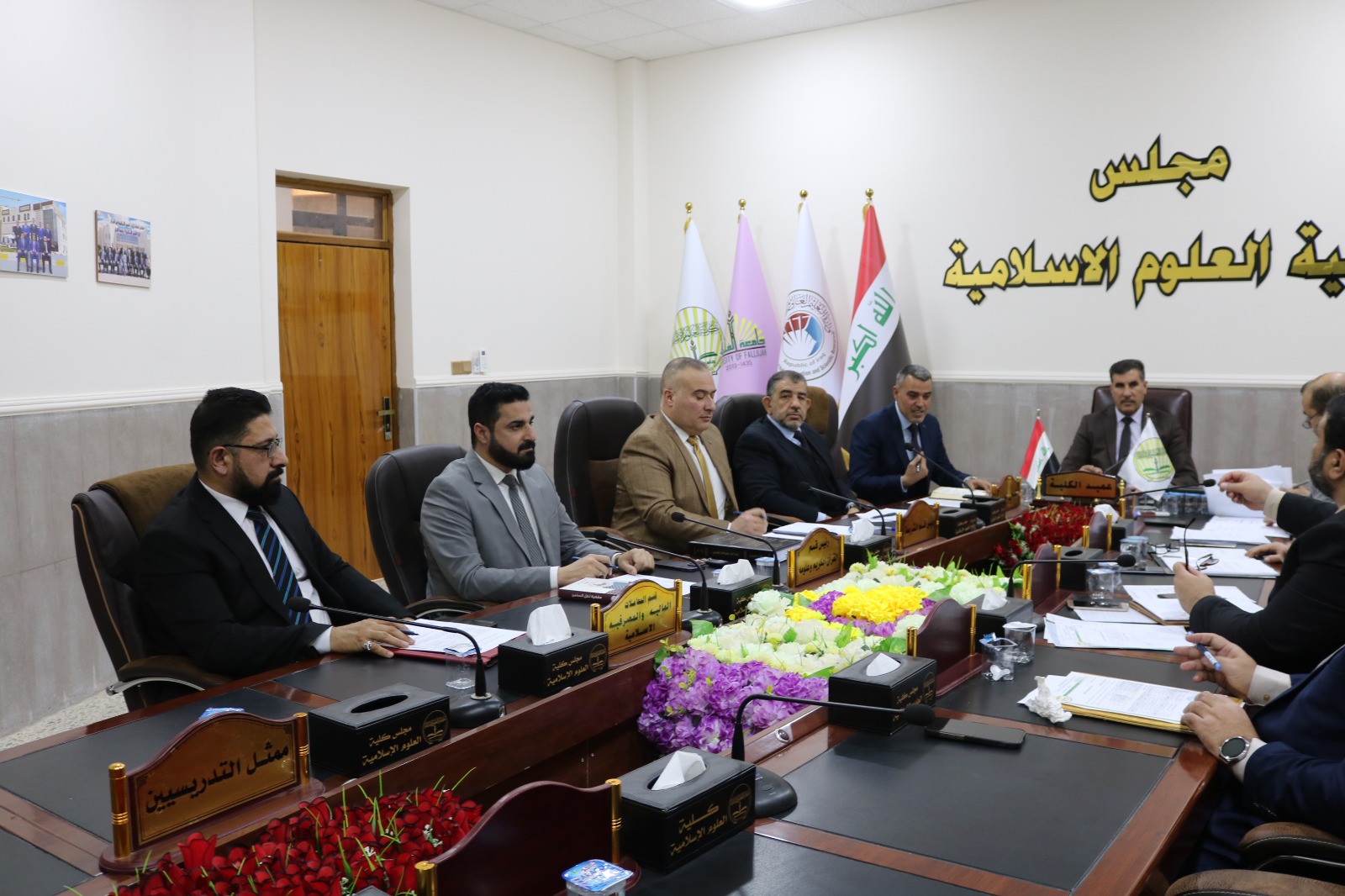 Convening of the College Council