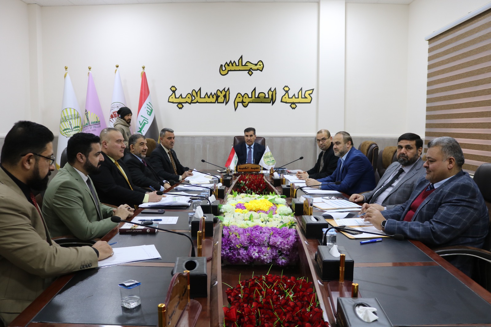 Convene of the College Council