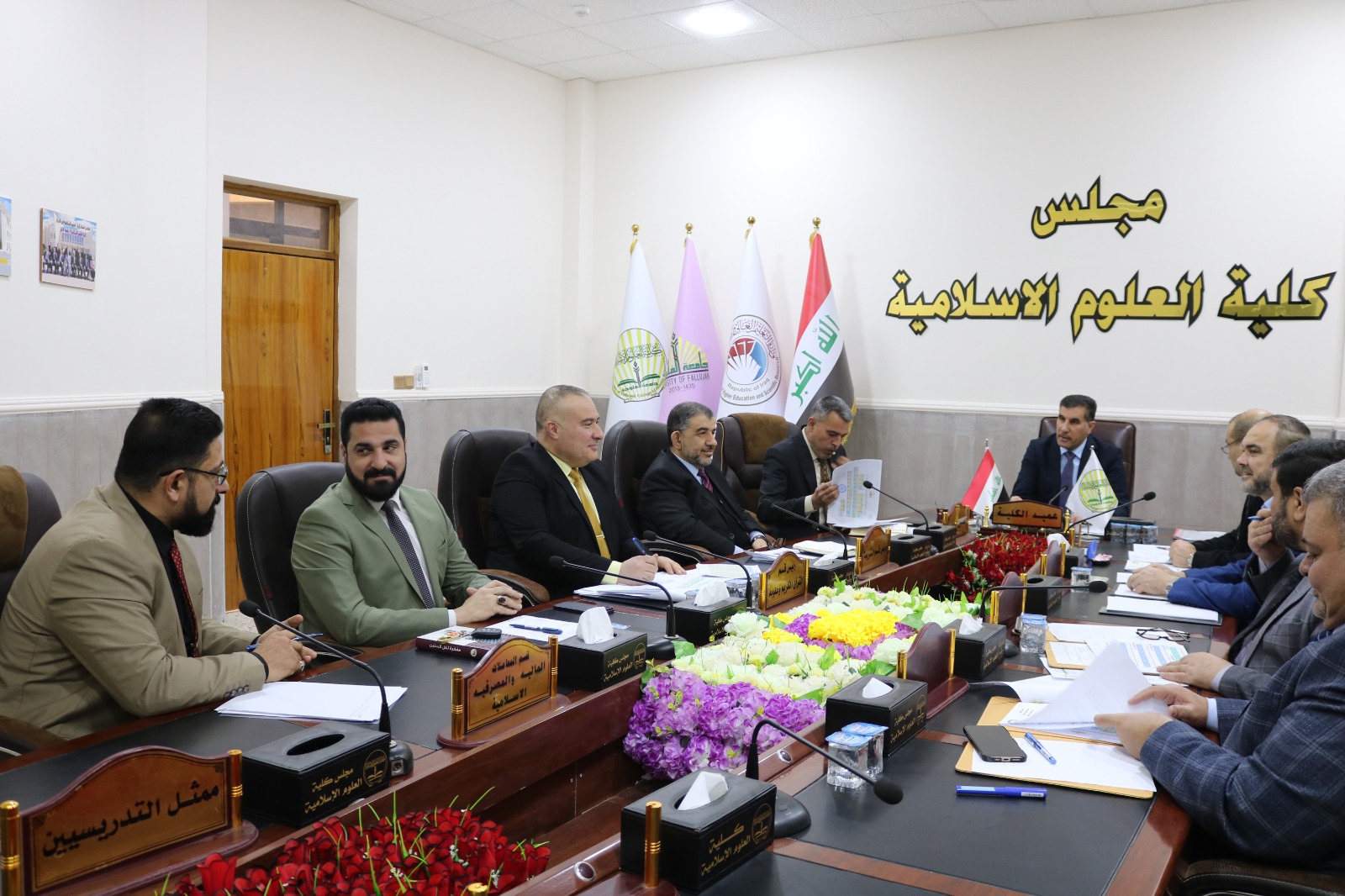 Convene of the College Council