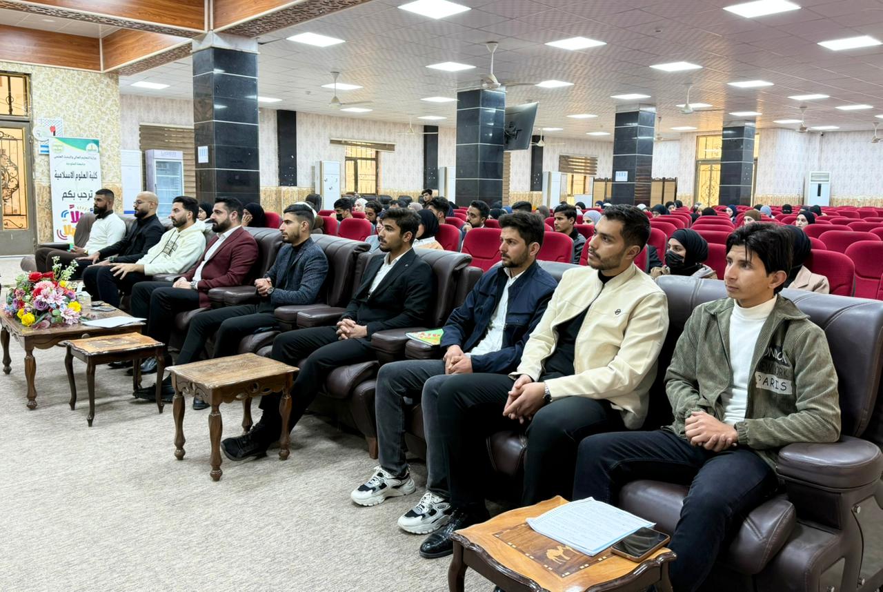 An awareness workshop 