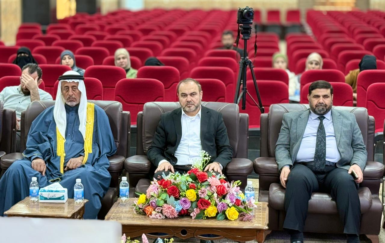 Master’s Thesis Defense