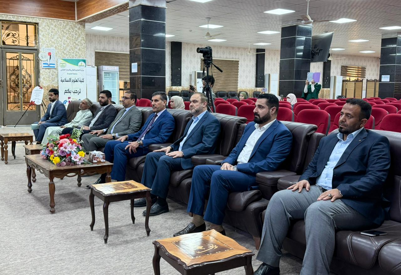 Master’s Thesis Defense