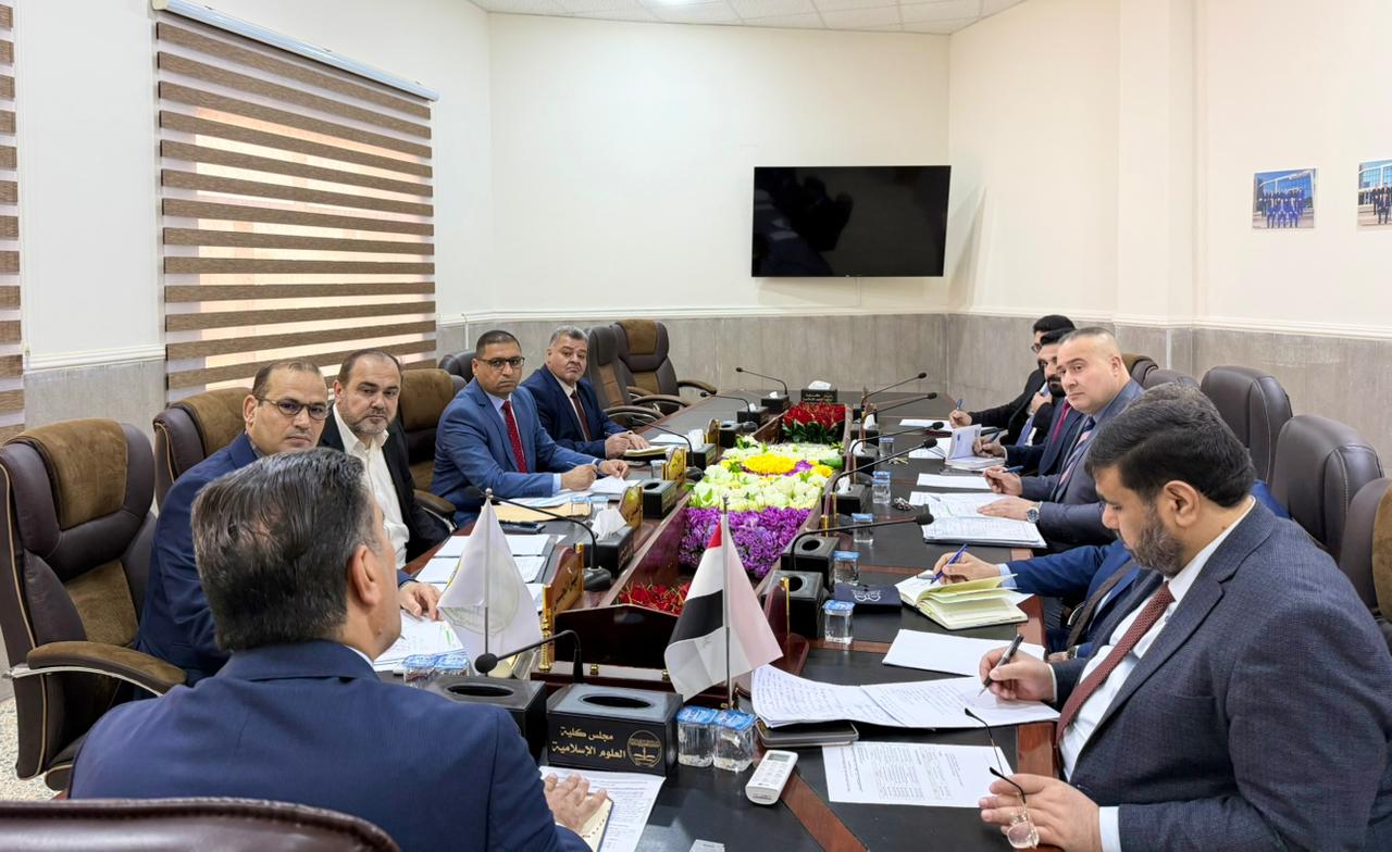 Convening of the College Council