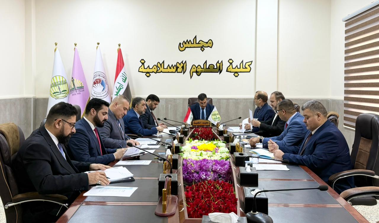 Convening of the College Council