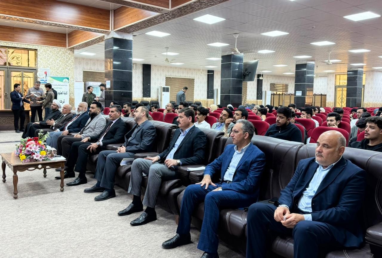 Scientific Seminar on Societal Blocs