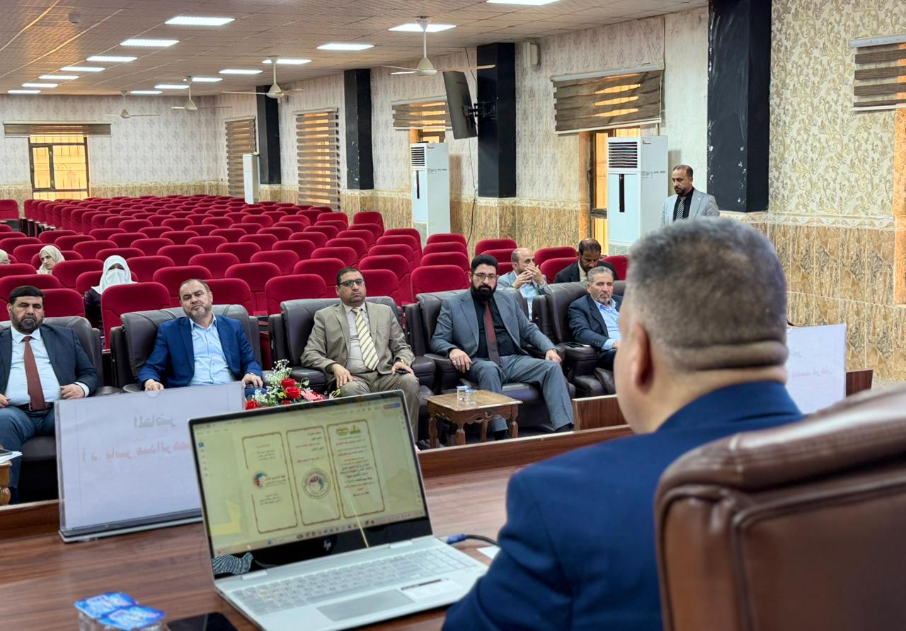 Master’s Thesis Defense