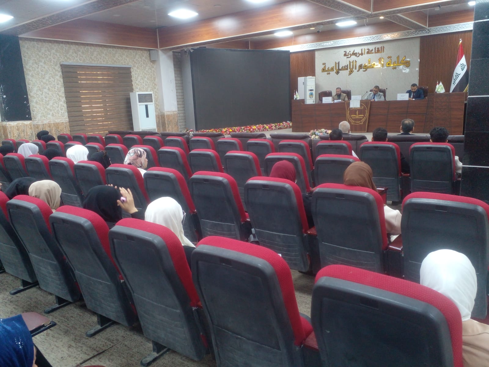 Scientific Seminar 