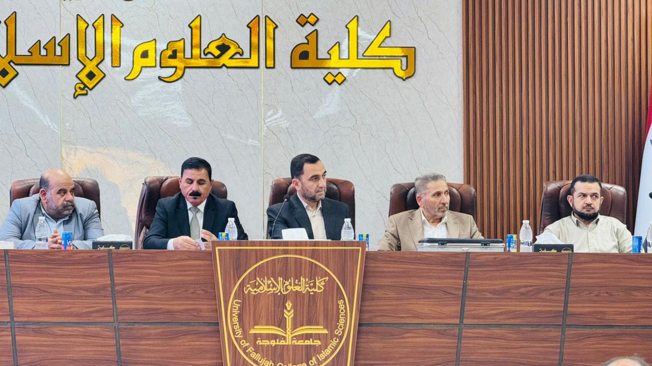 Academic Promotion Seminar