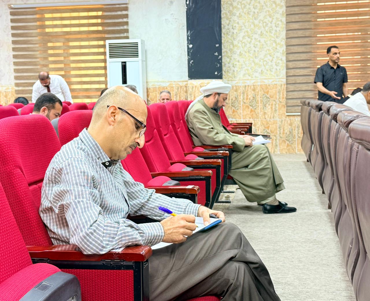 Conclusion of a training course